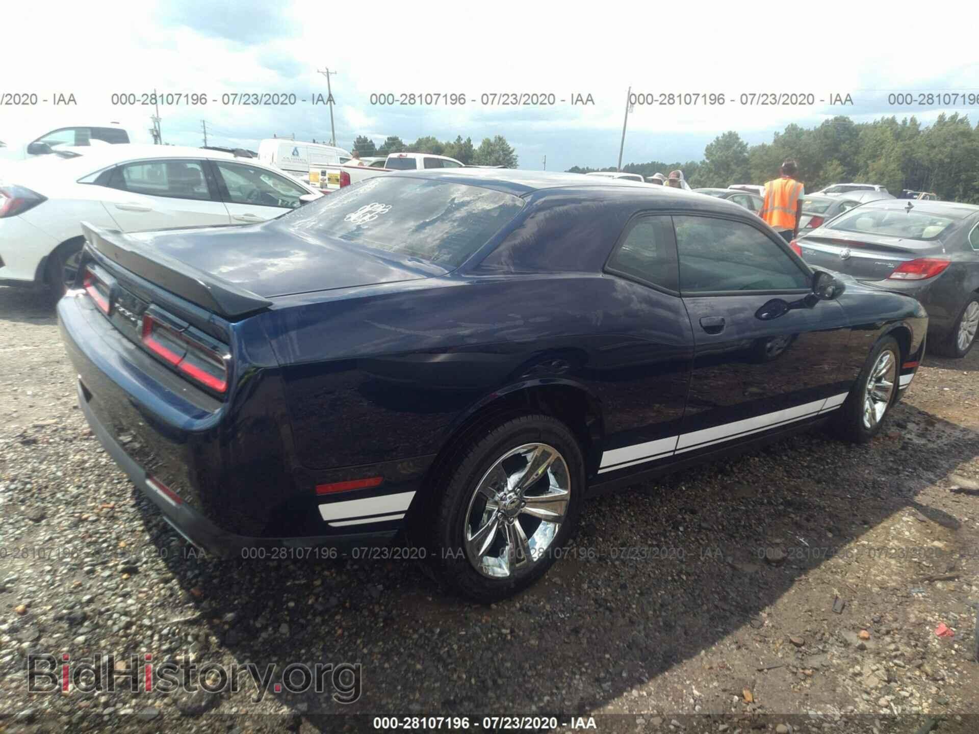 2017 DODGE CHALLENGER - VIN: 2C3CDZAG0HH545399 - Фото 4