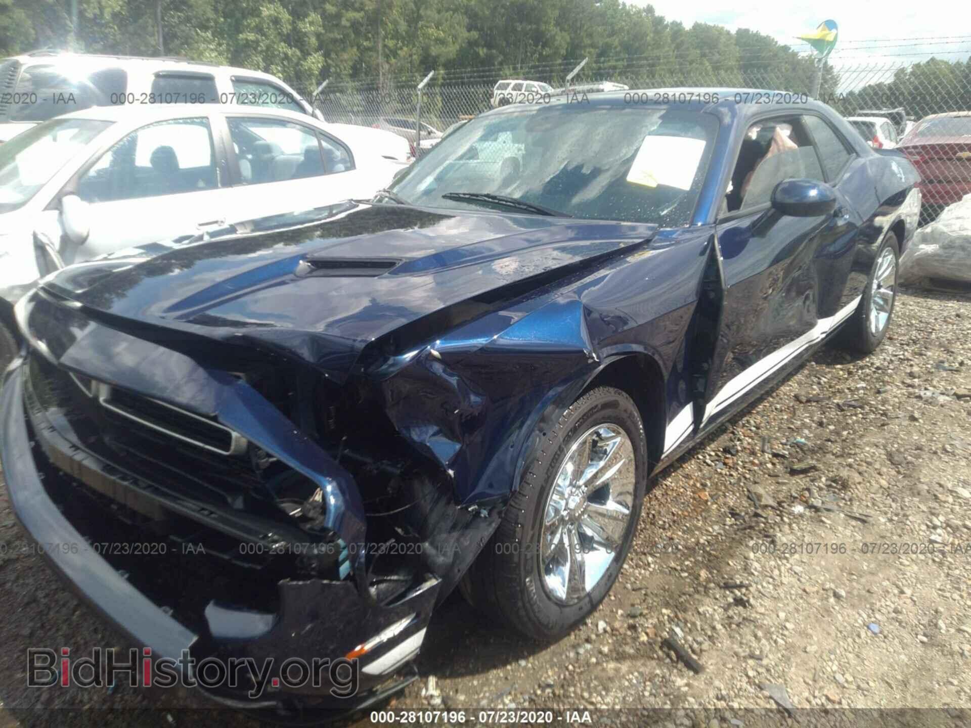 2017 DODGE CHALLENGER - VIN: 2C3CDZAG0HH545399 - Фото 6
