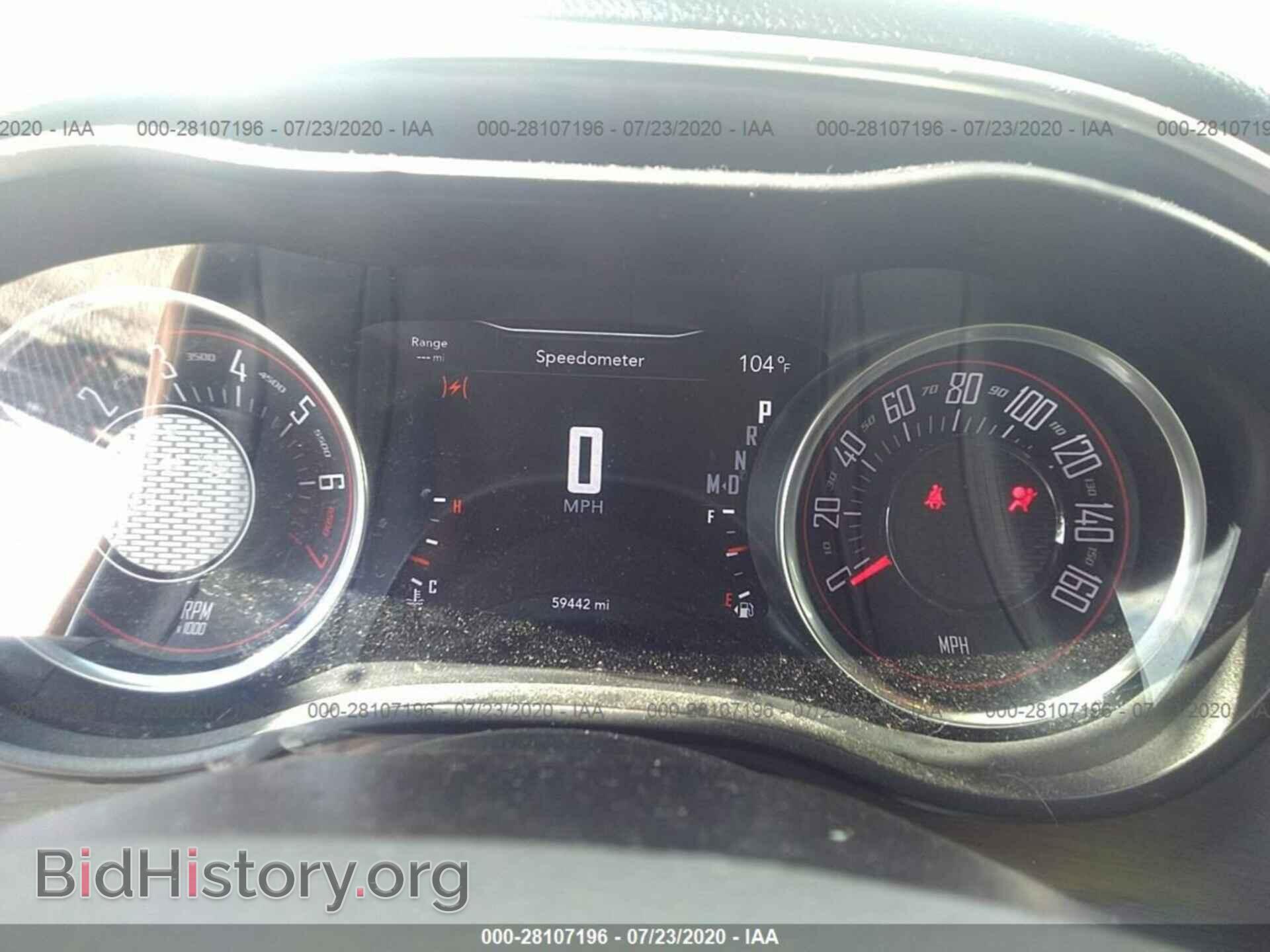 2017 DODGE CHALLENGER - VIN: 2C3CDZAG0HH545399 - Фото 7