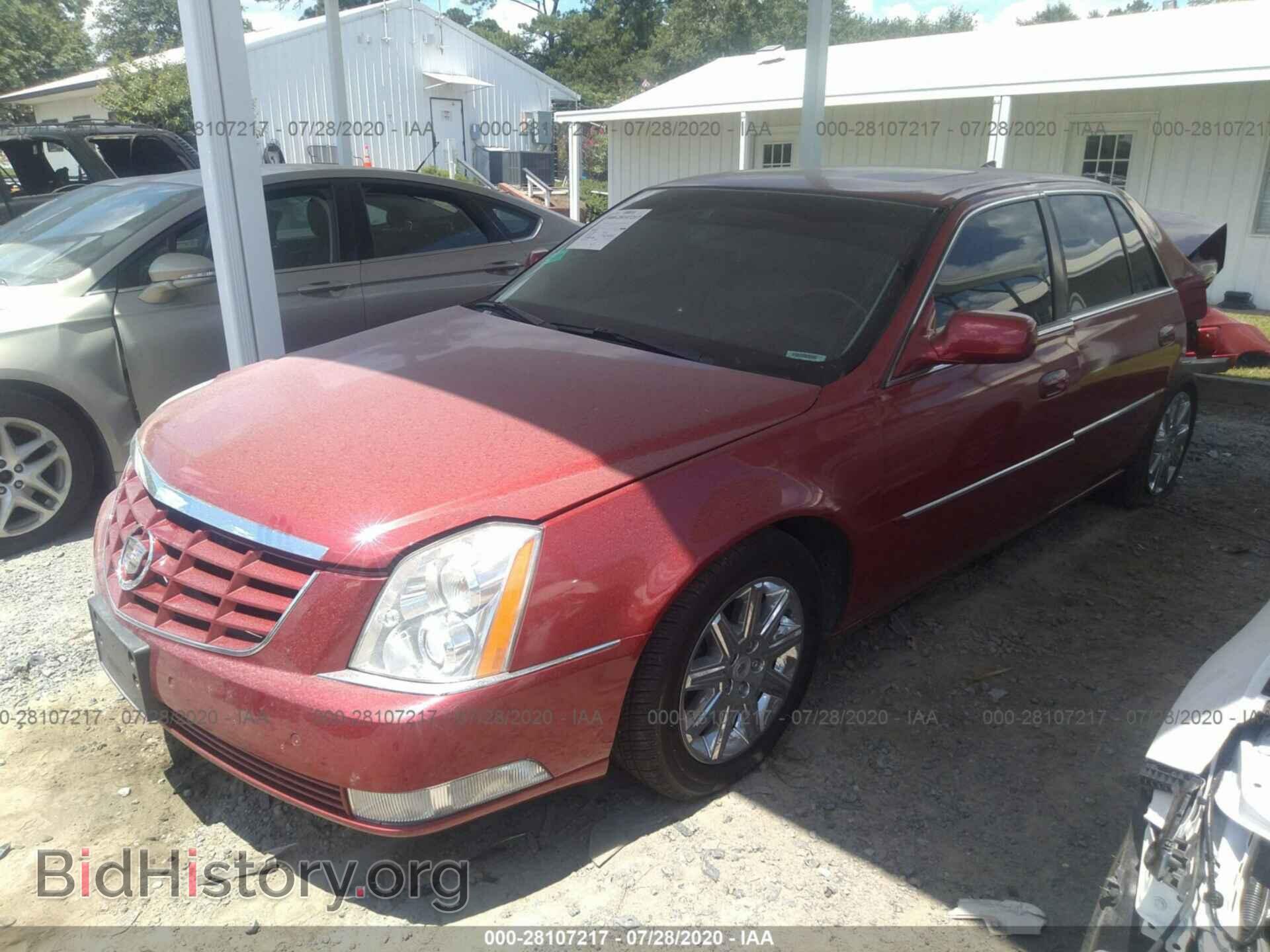 2011 CADILLAC DTS - VIN: 1G6KH5E60BU104580 - Фото 2