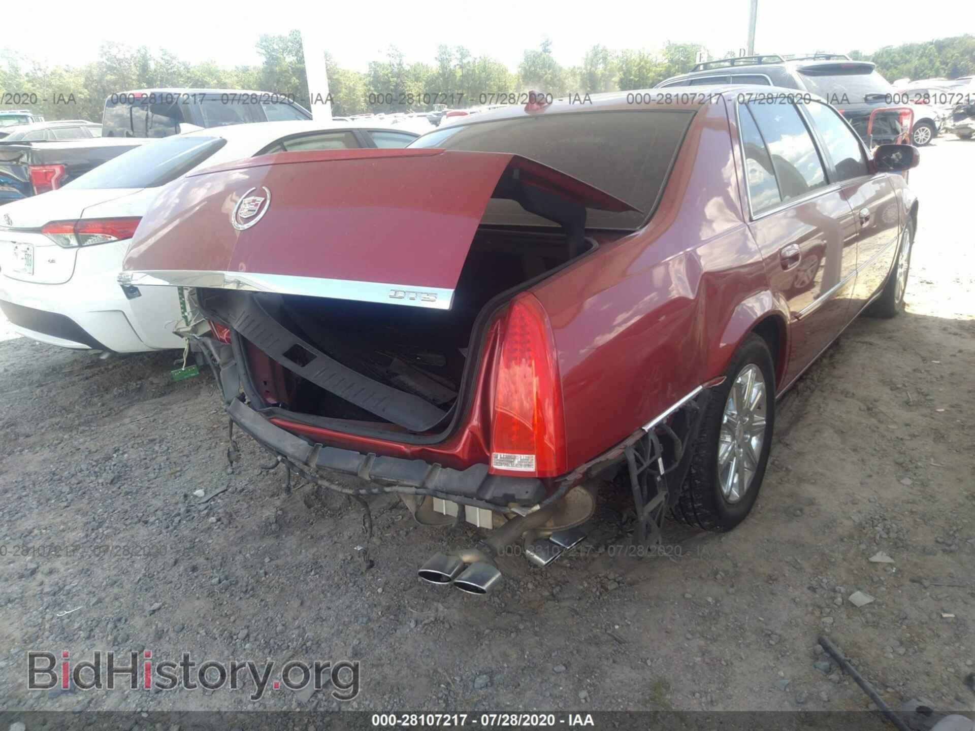 2011 CADILLAC DTS - VIN: 1G6KH5E60BU104580 - Фото 4