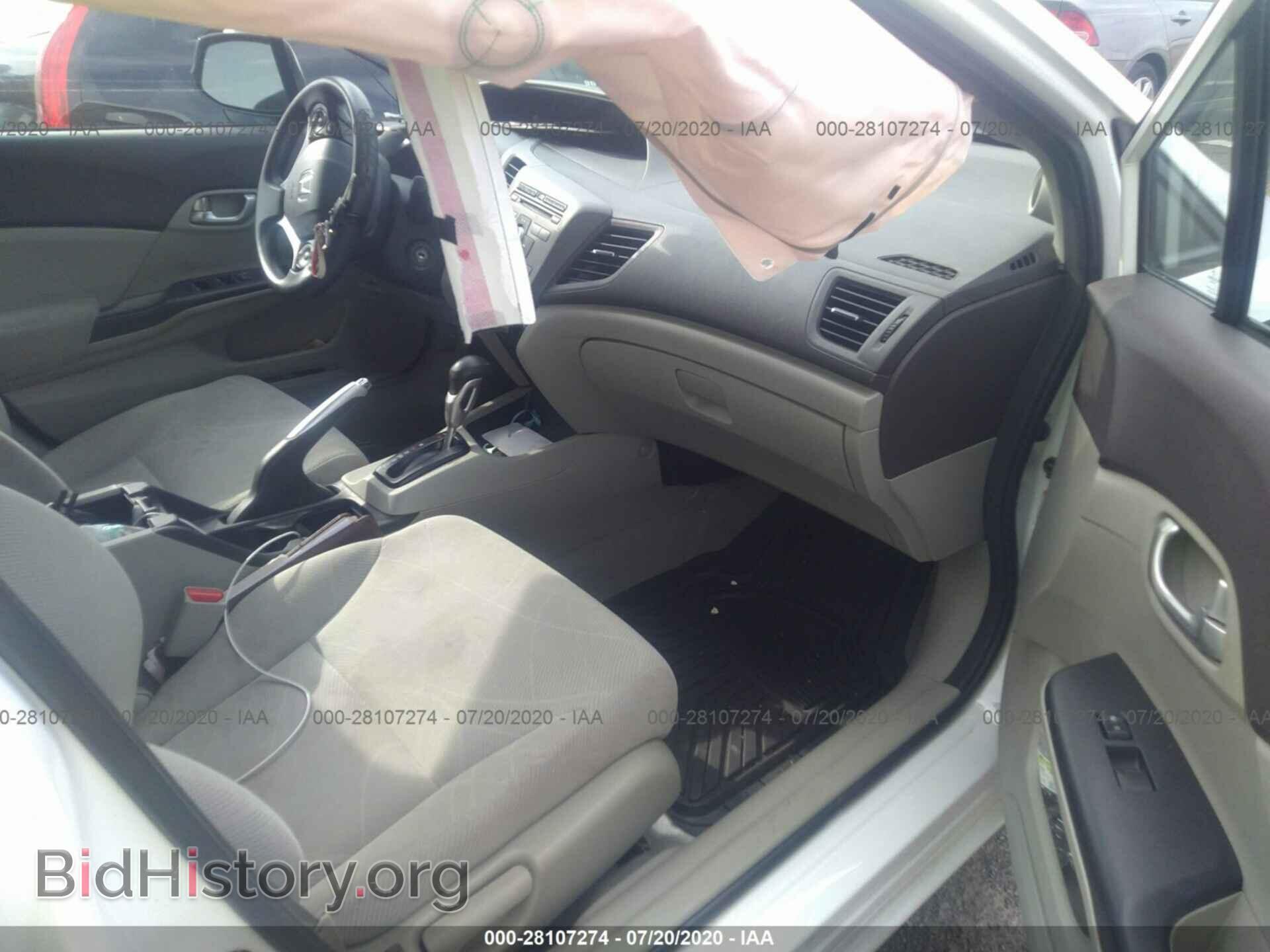 2012 HONDA CIVIC SDN - VIN: 19XFB2F88CE102011 - Фото 5