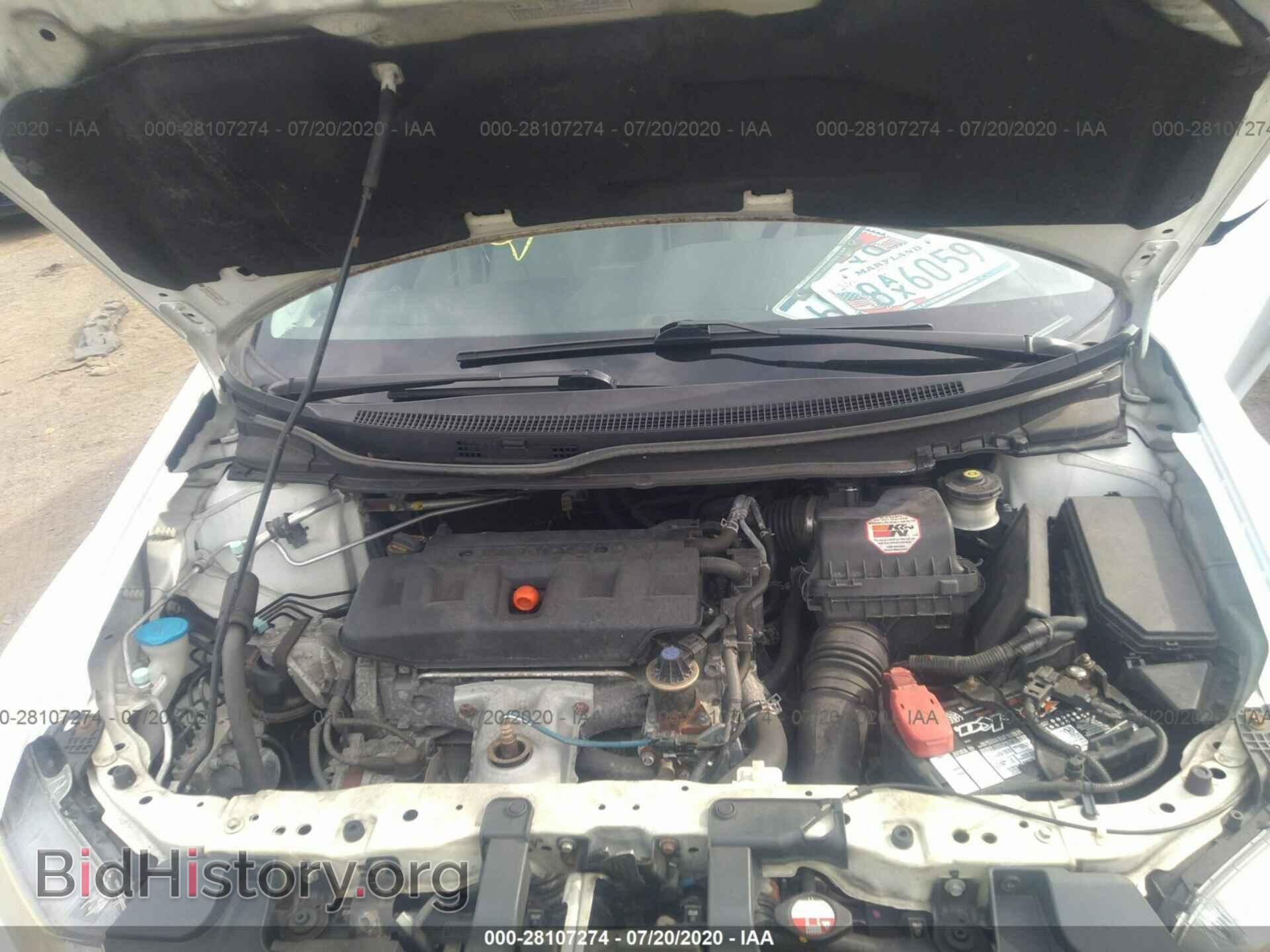 2012 HONDA CIVIC SDN - VIN: 19XFB2F88CE102011 - Фото 10