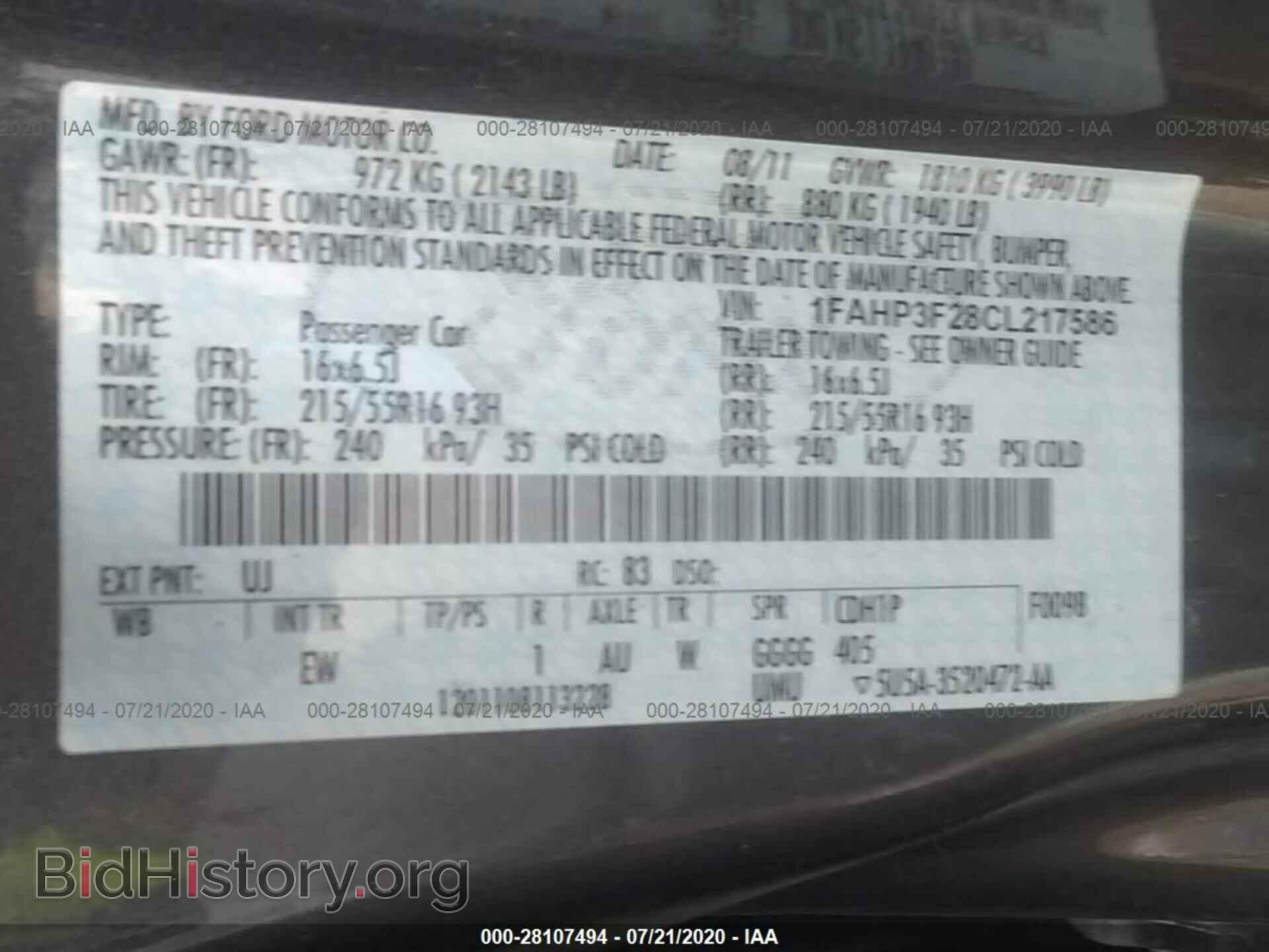 2012 FORD FOCUS - VIN: 1FAHP3F28CL217586 - Photo 9