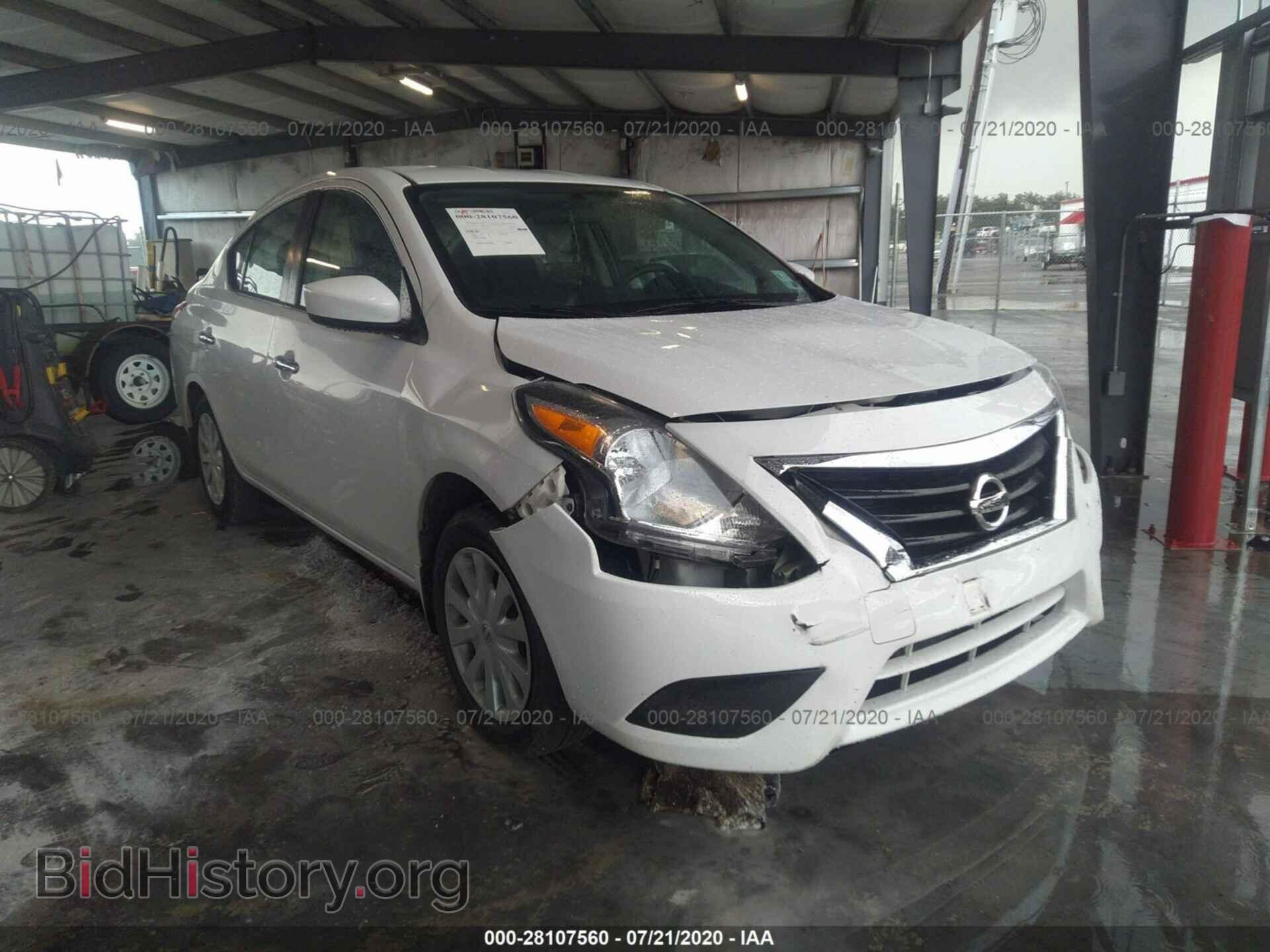 Фотография 3N1CN7AP6GL894539 - NISSAN VERSA 2016