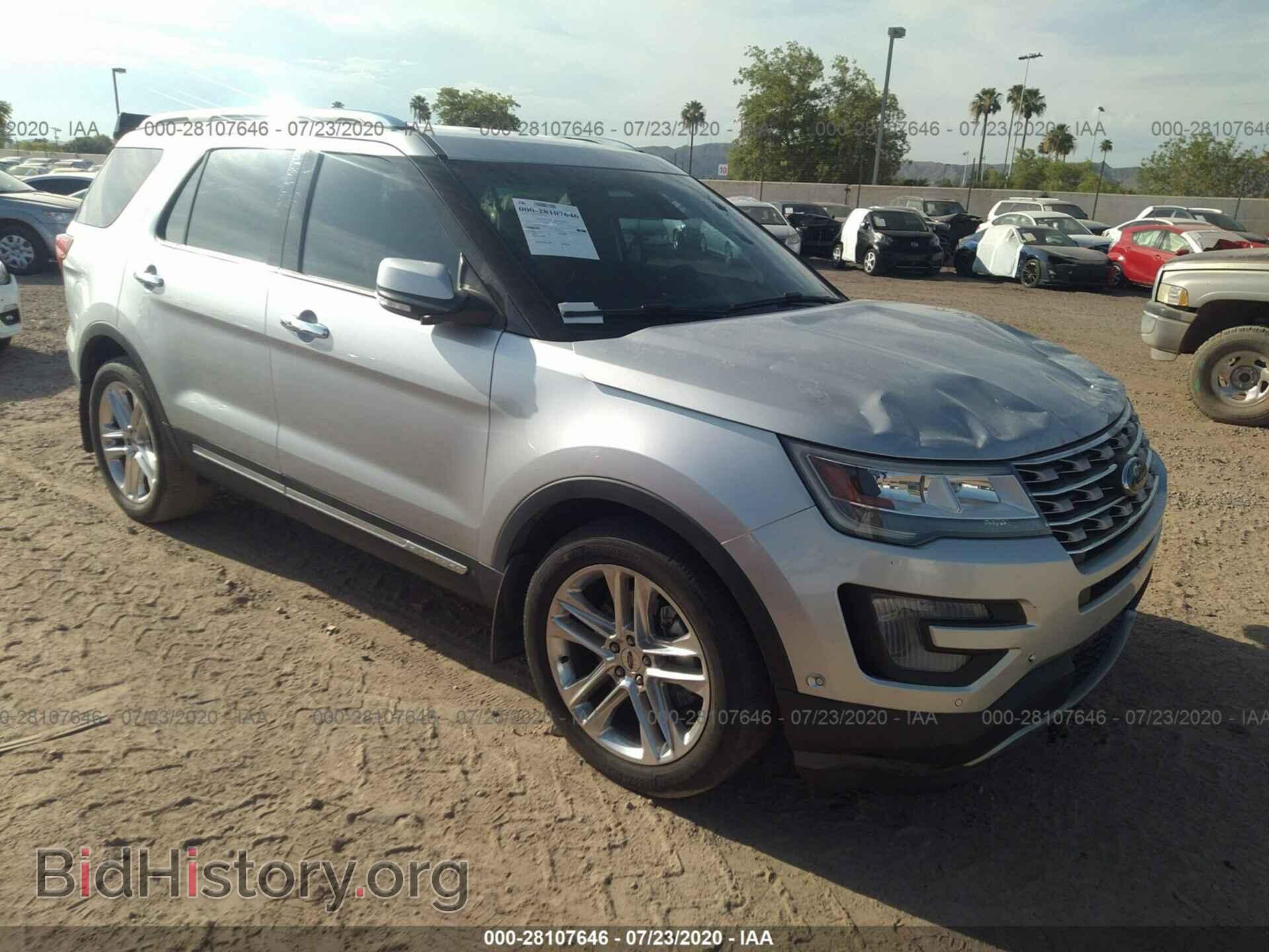 Photo 1FM5K7F80GGD03184 - FORD EXPLORER 2016