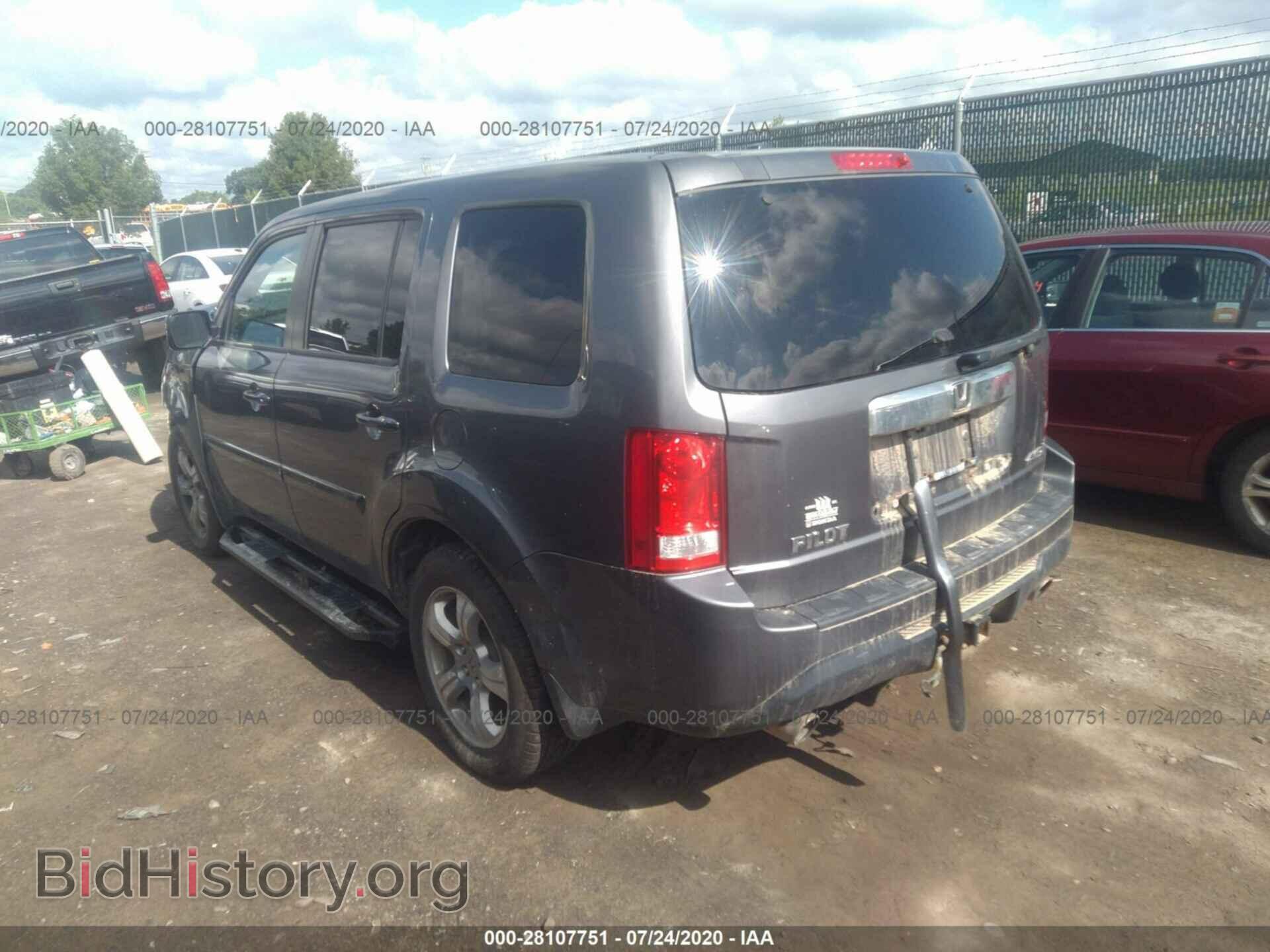 2012 HONDA PILOT - VIN: 5FNYF4H54CB062161 - Фото 3
