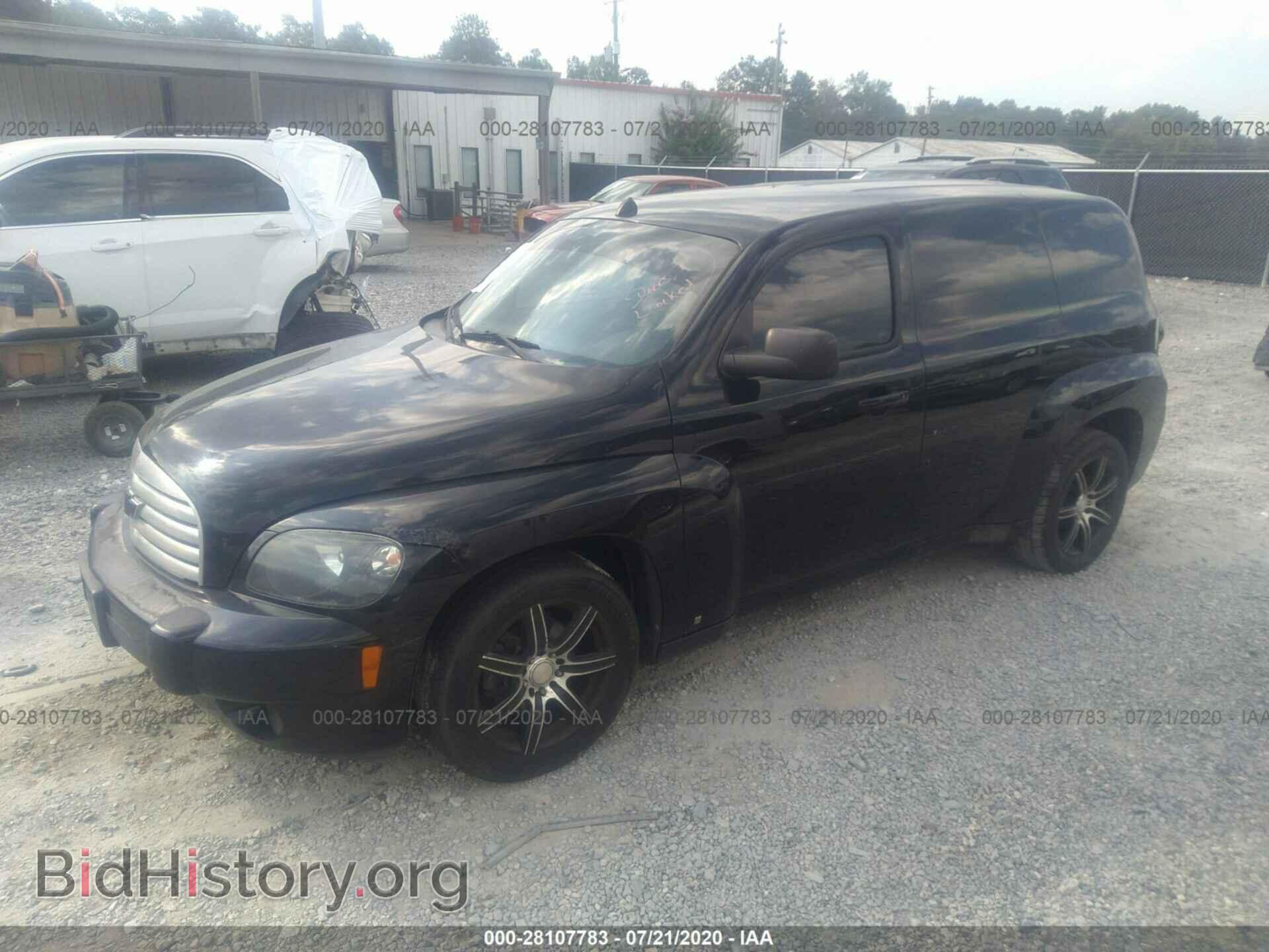 2008 CHEVROLET HHR - VIN: 3GCCA85D68S668328 - Фото 2