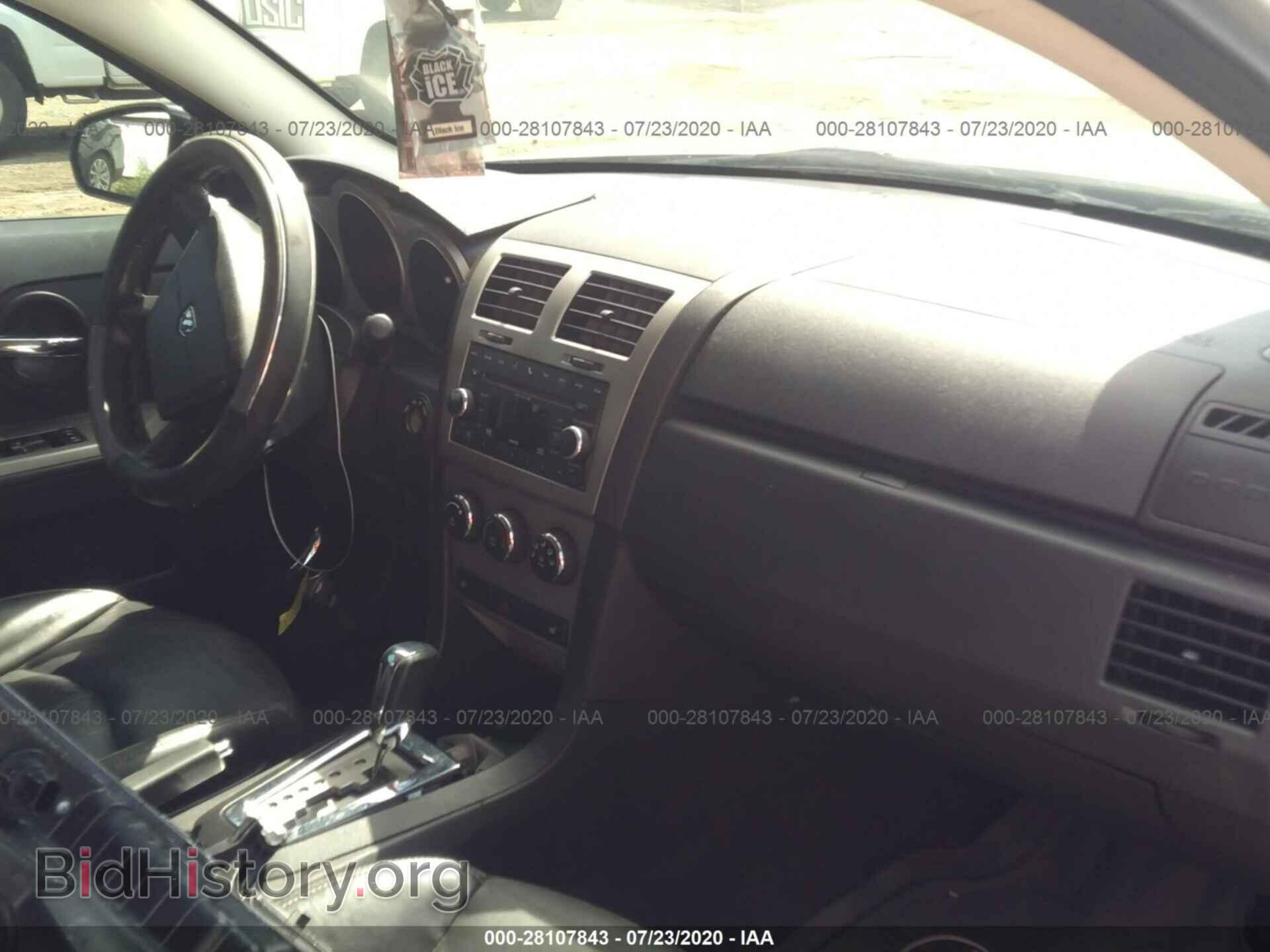 2010 DODGE AVENGER - VIN: 1B3CC5FB6AN203801 - Фото 5