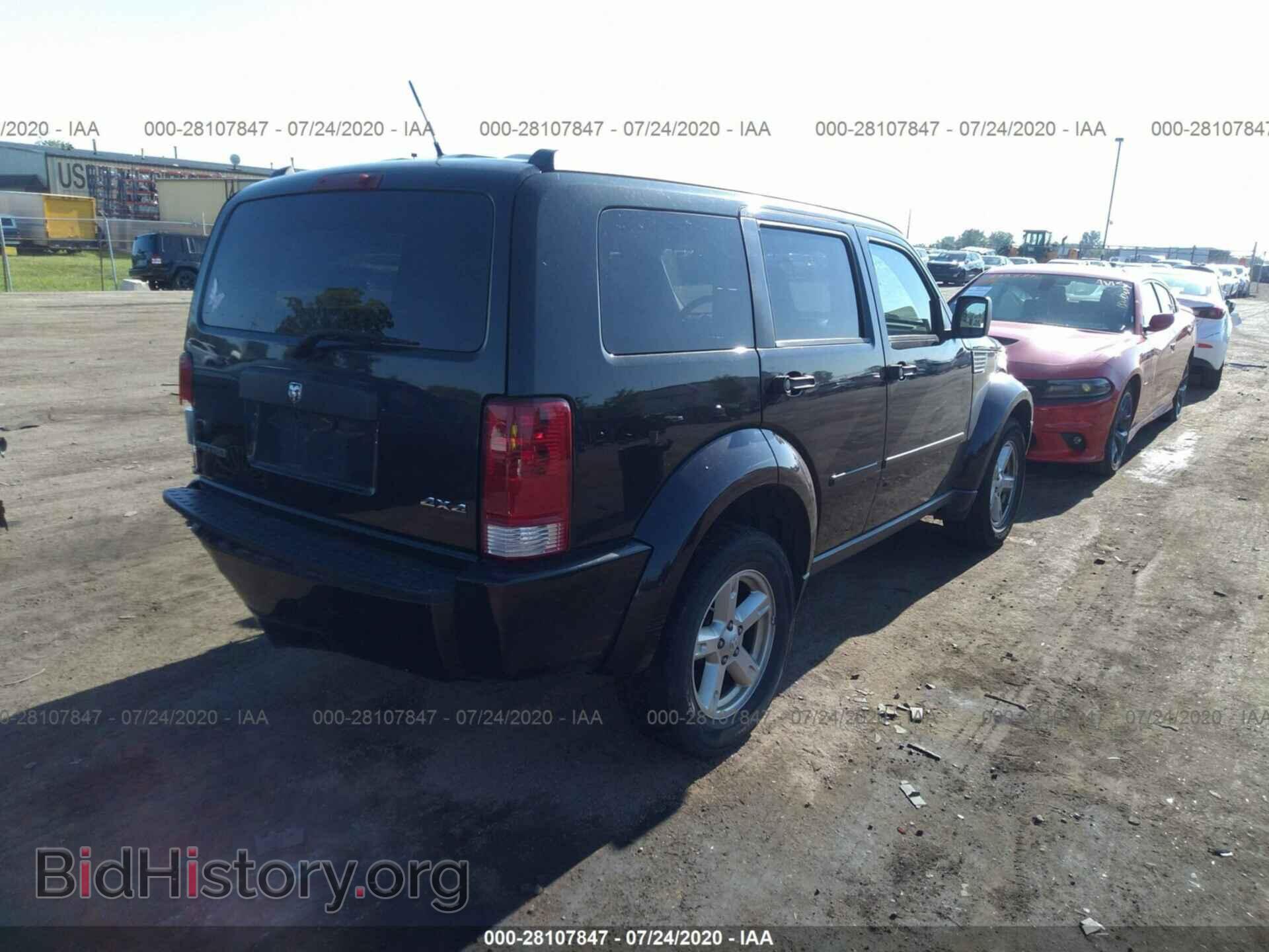 2008 DODGE NITRO - VIN: 1D8GU28K88W209288 - Фото 4