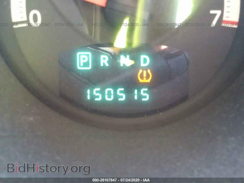 2008 Dodge NITRO (VIN 1D8GU28K88W209288) — photo 7 of 11
