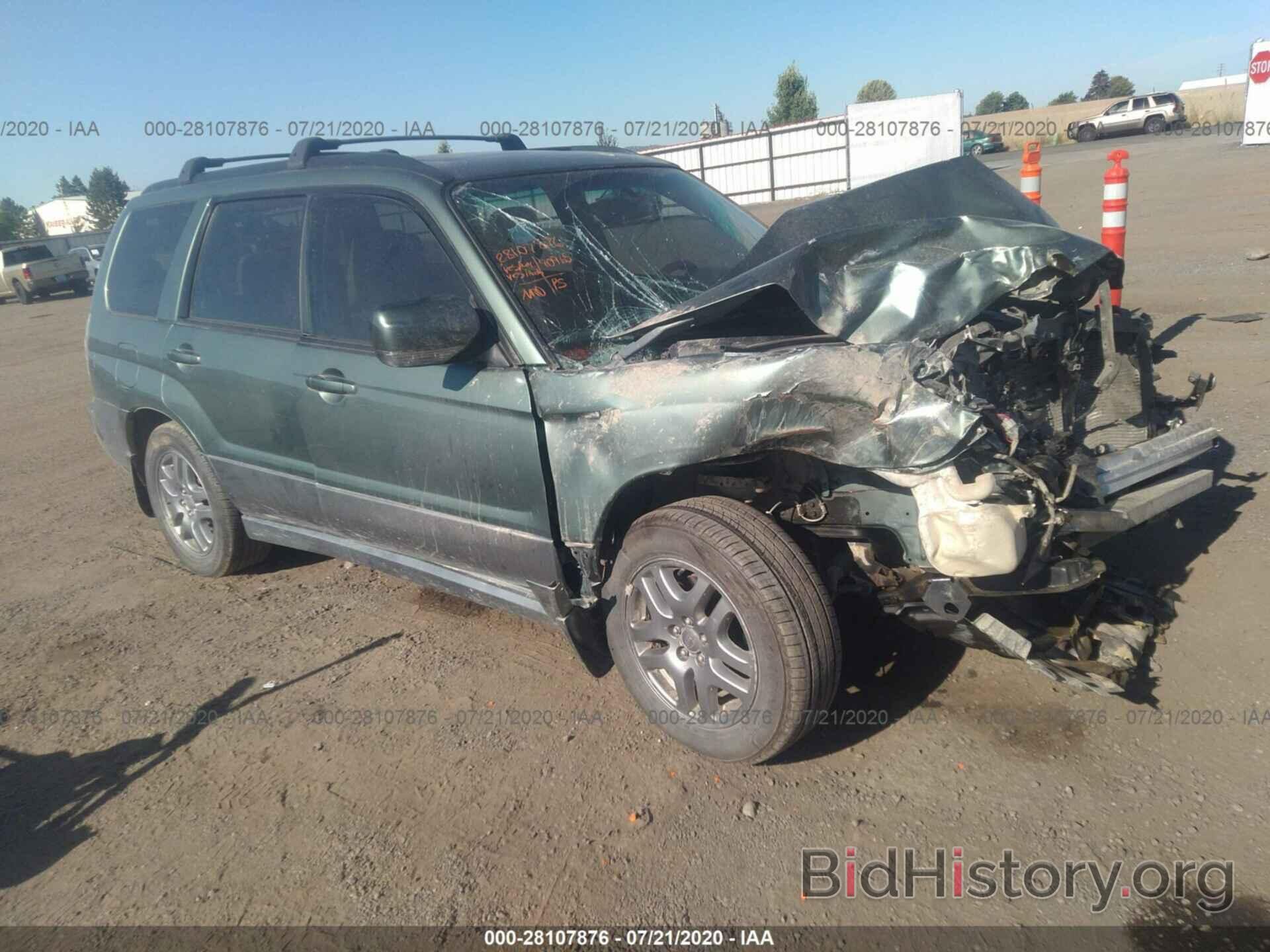 Photo JF1SG67647H746244 - SUBARU FORESTER 2007