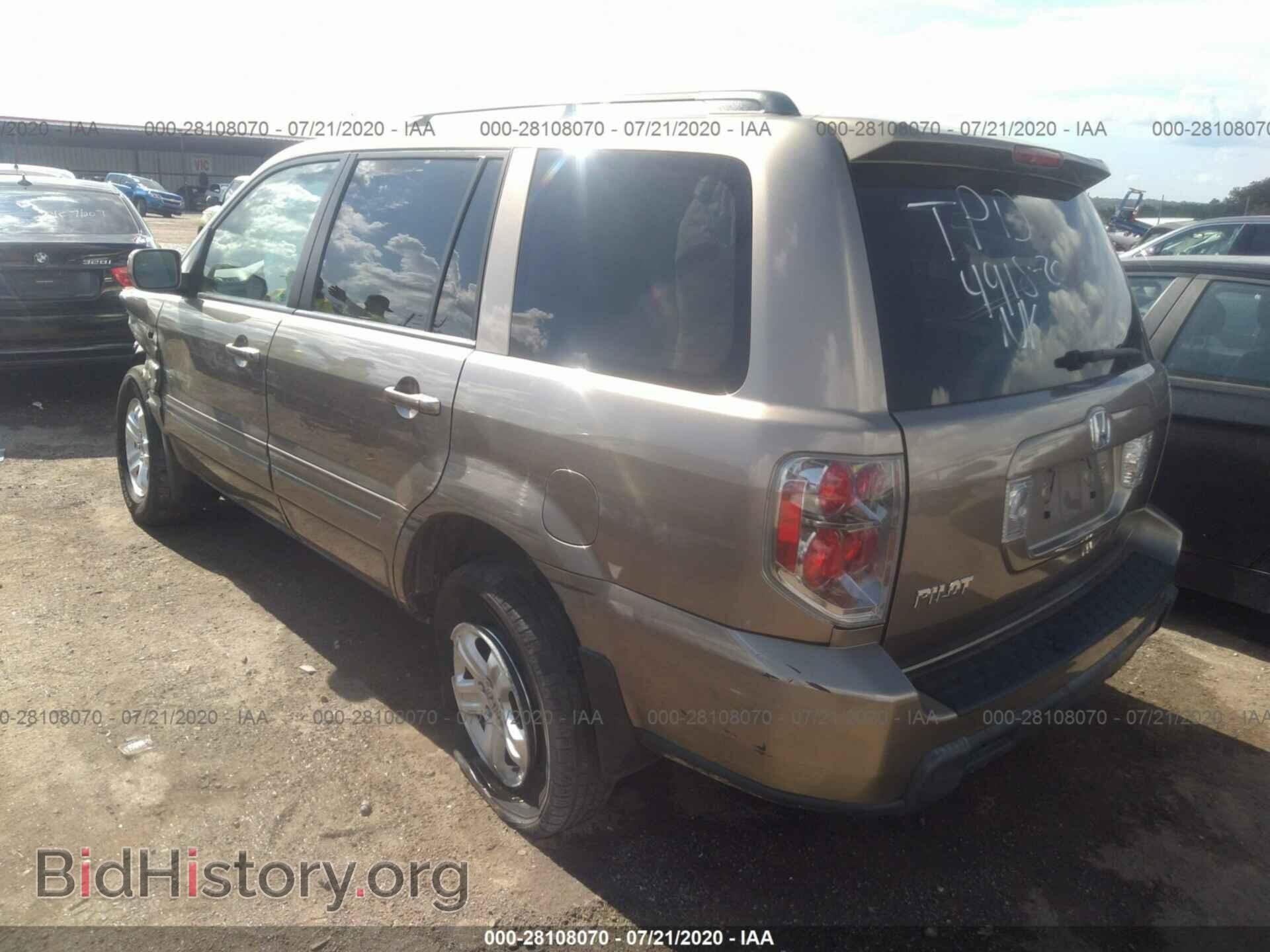 2008 HONDA PILOT - VIN: 5FNYF28278B018592 - Фото 3