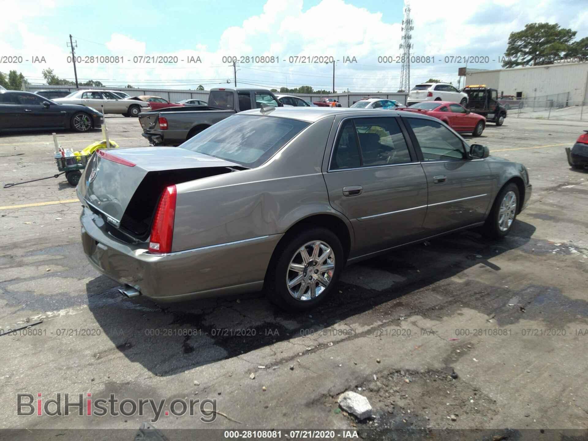 2011 CADILLAC DTS - VIN: 1G6KH5E66BU129337 - Фото 4