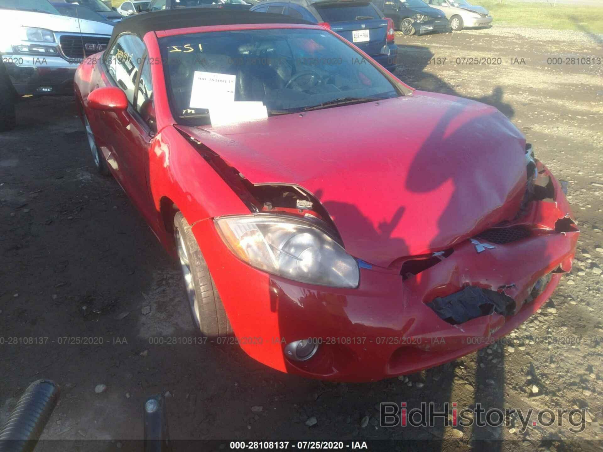 Photo 4A3AL25F07E043090 - MITSUBISHI ECLIPSE 2007