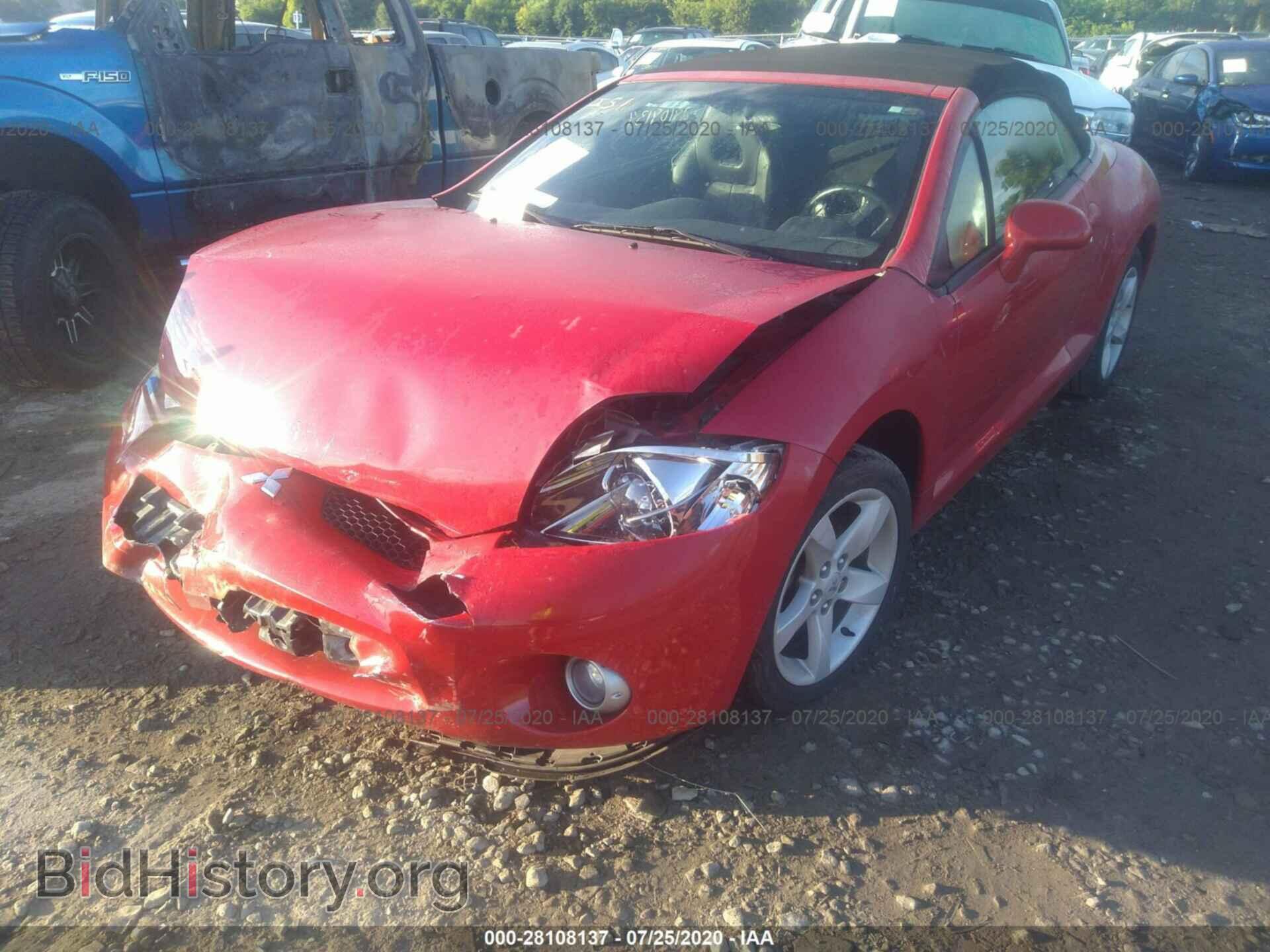 2007 MITSUBISHI ECLIPSE - VIN: 4A3AL25F07E043090 - Photo 2