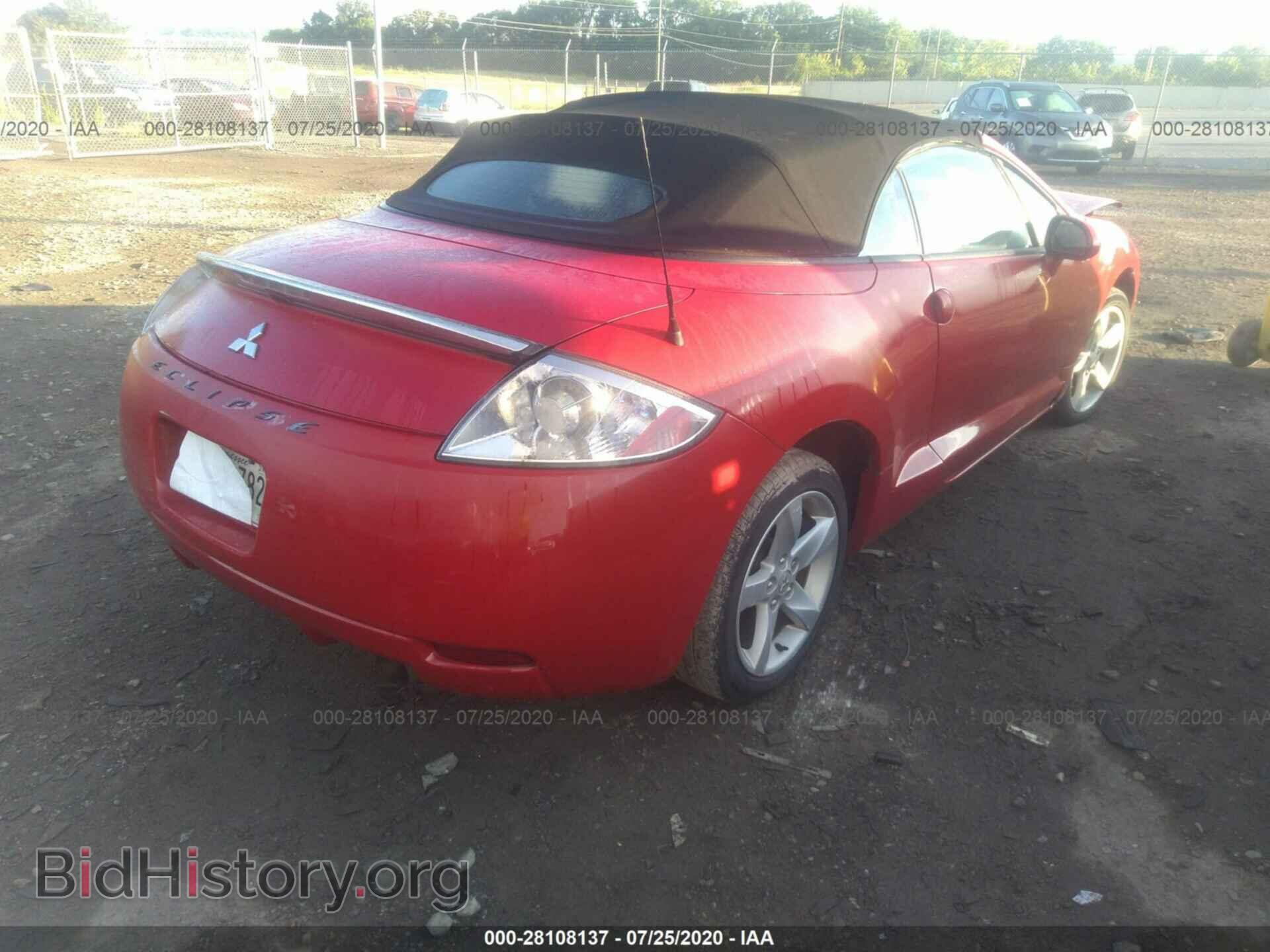 2007 MITSUBISHI ECLIPSE - VIN: 4A3AL25F07E043090 - Photo 4