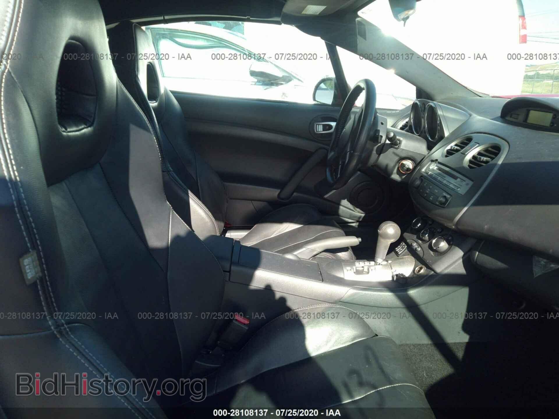 2007 MITSUBISHI ECLIPSE - VIN: 4A3AL25F07E043090 - Photo 5