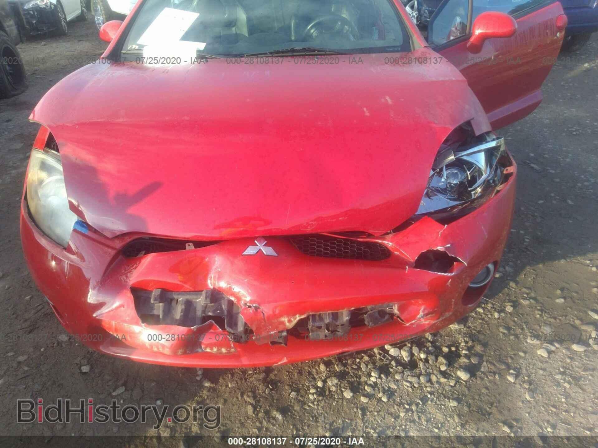 2007 MITSUBISHI ECLIPSE - VIN: 4A3AL25F07E043090 - Photo 6