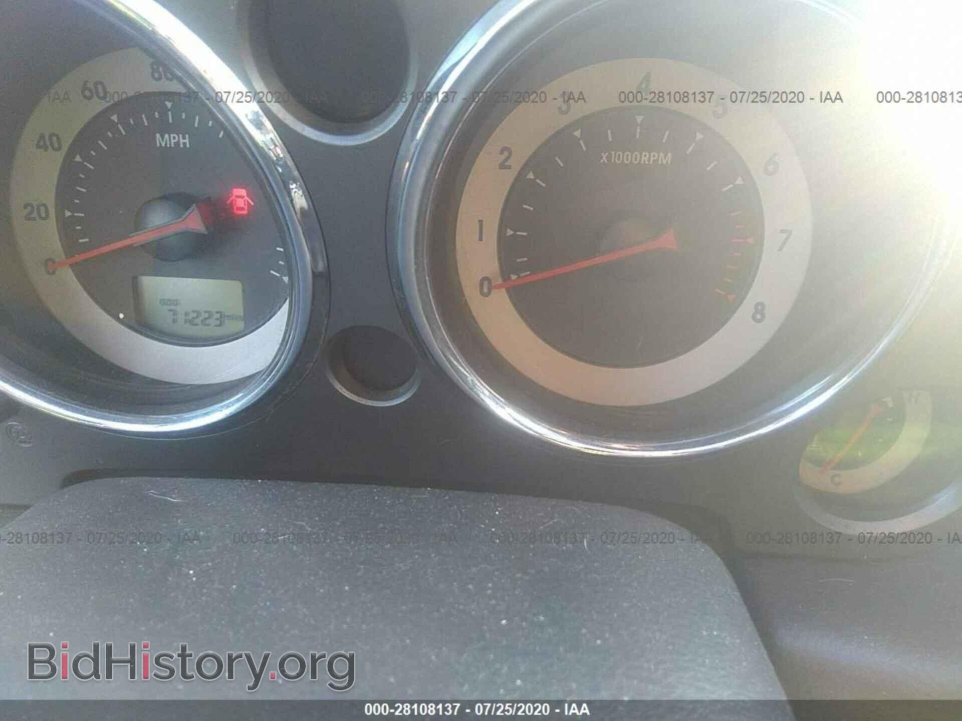 2007 MITSUBISHI ECLIPSE - VIN: 4A3AL25F07E043090 - Photo 7