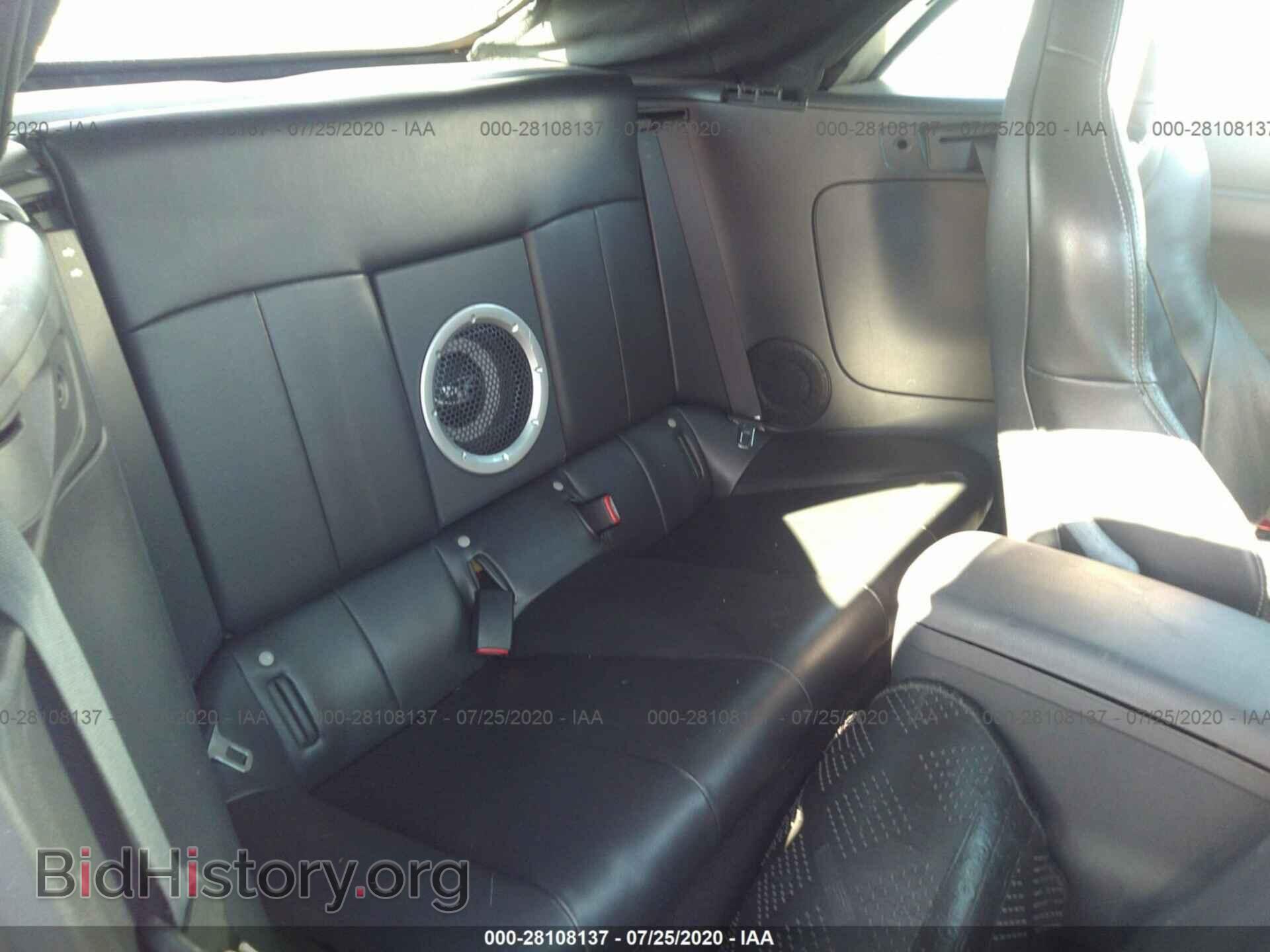2007 MITSUBISHI ECLIPSE - VIN: 4A3AL25F07E043090 - Photo 8
