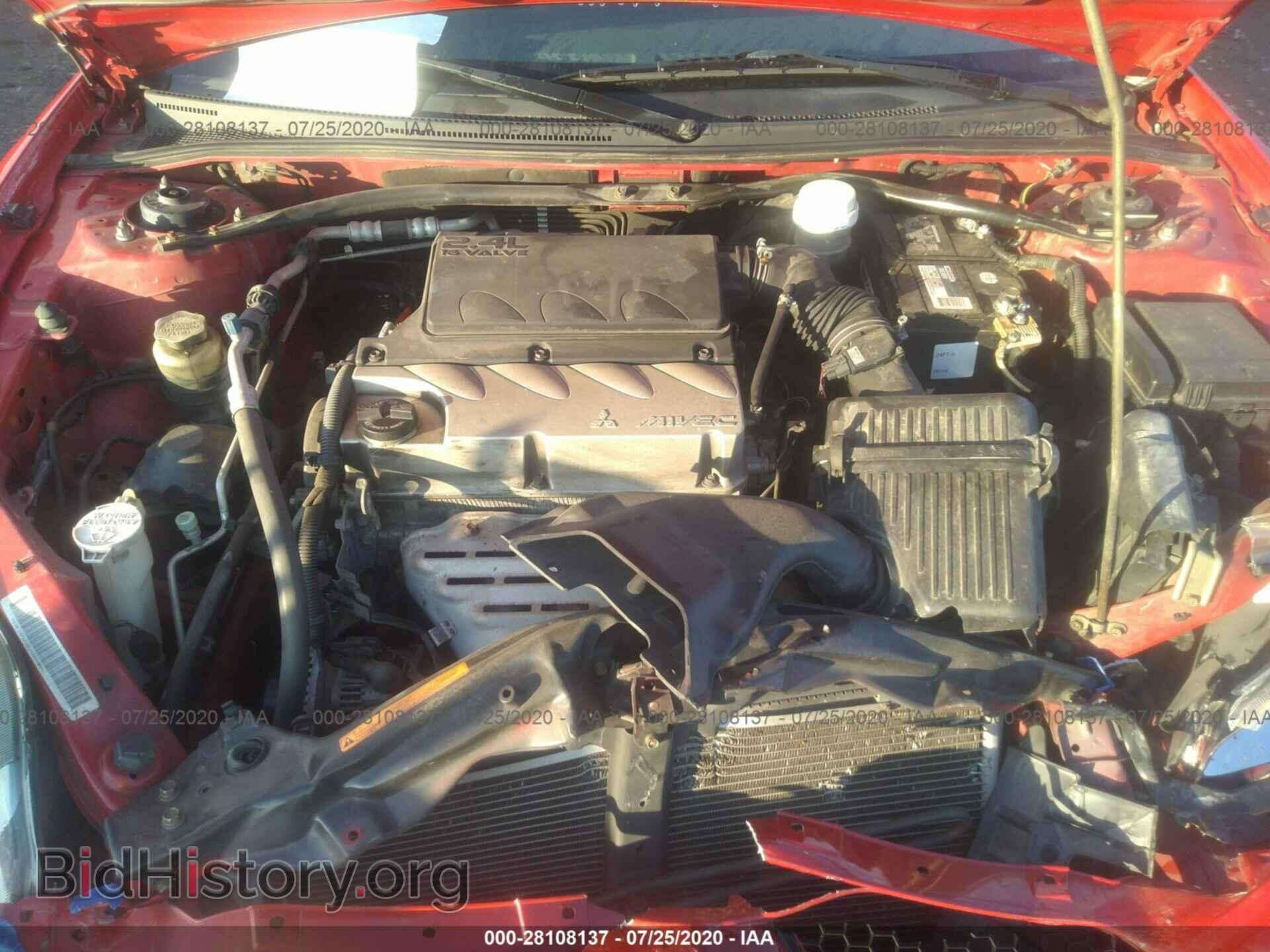 2007 MITSUBISHI ECLIPSE - VIN: 4A3AL25F07E043090 - Photo 10