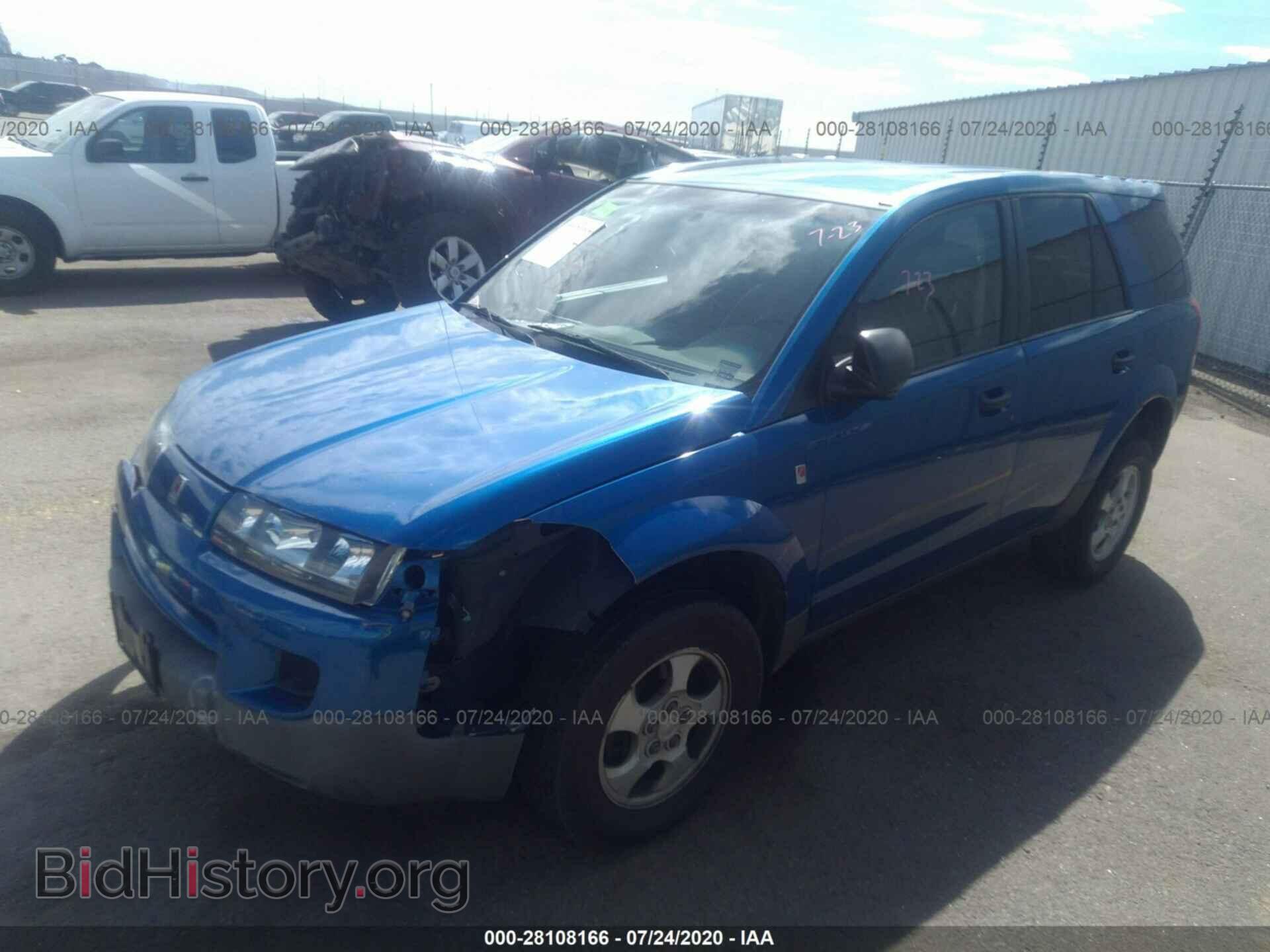 2004 SATURN VUE - VIN: 5GZCZ23D34S858245 - Фото 2