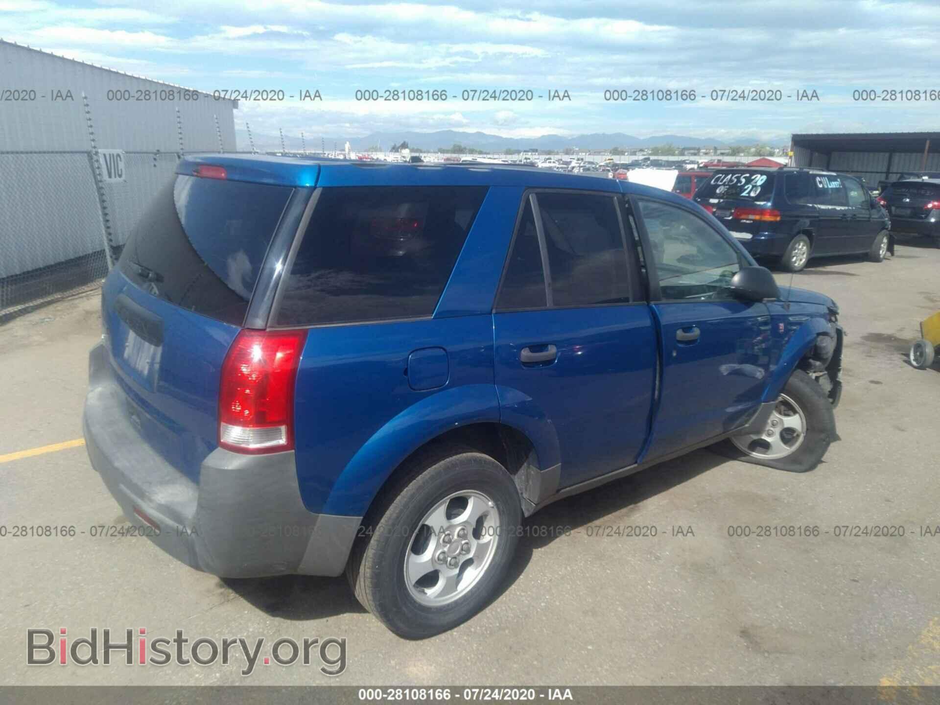 2004 SATURN VUE - VIN: 5GZCZ23D34S858245 - Фото 4