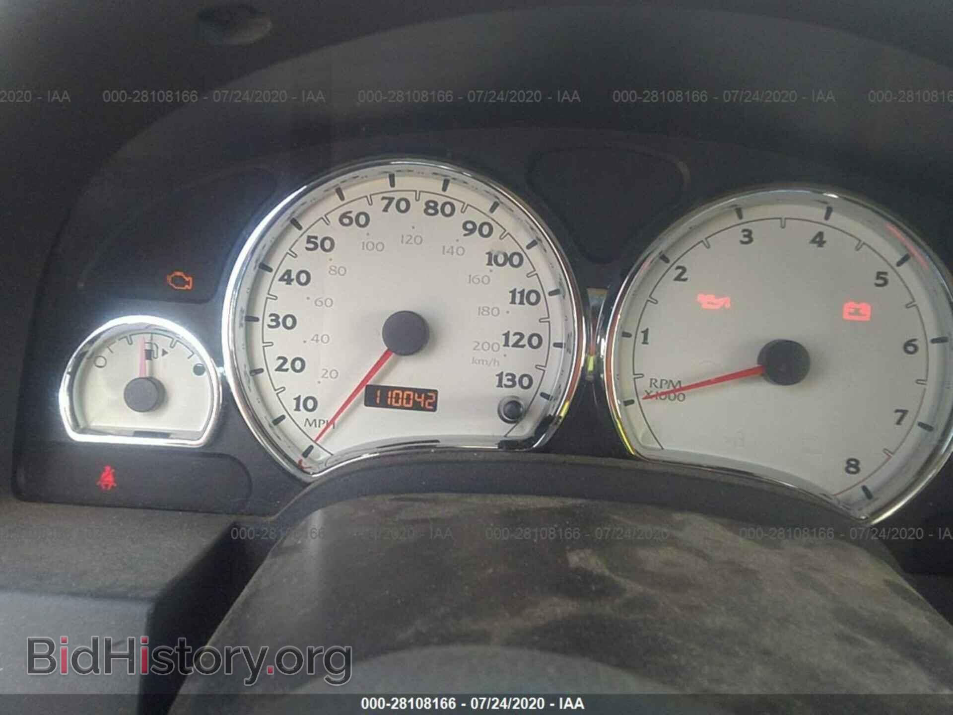 2004 SATURN VUE - VIN: 5GZCZ23D34S858245 - Фото 7