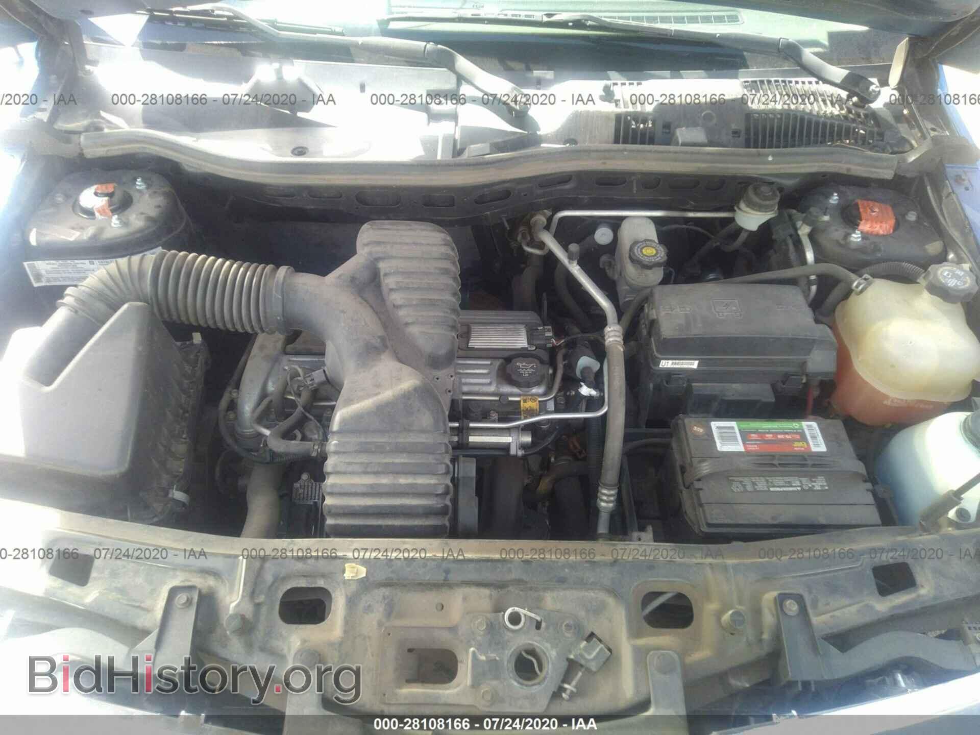 2004 SATURN VUE - VIN: 5GZCZ23D34S858245 - Фото 10