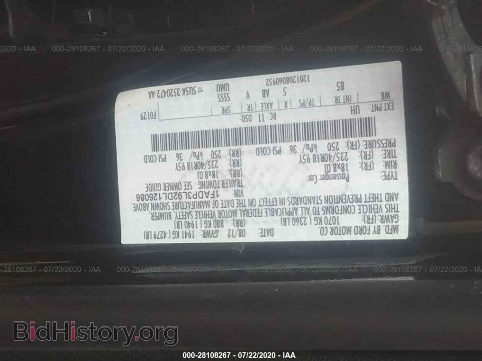 2013 FORD FOCUS - VIN: 1FADP3L92DL126086 - Photo 9