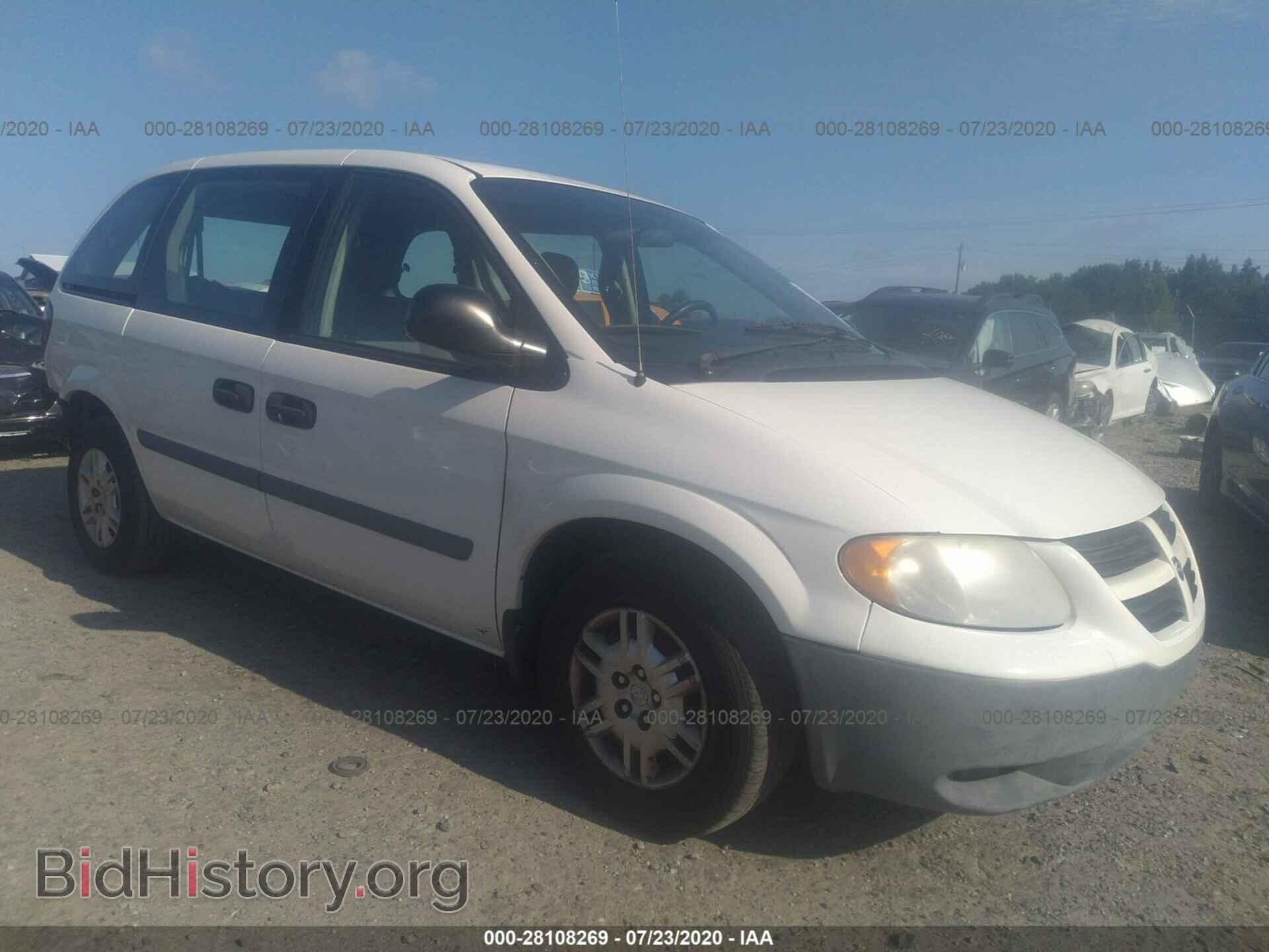 Фотография 1D4GP25E97B246606 - DODGE CARAVAN 2007