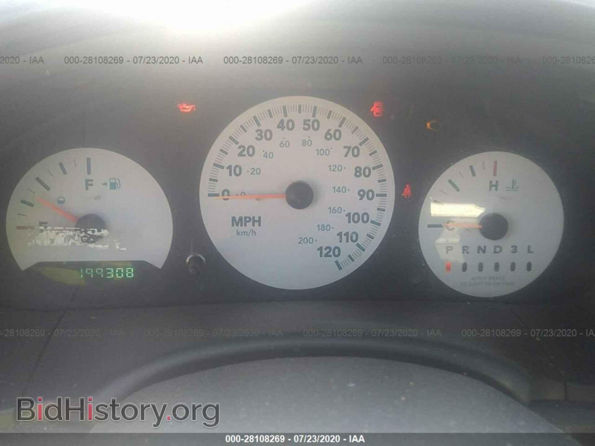 2007 DODGE CARAVAN - VIN: 1D4GP25E97B246606 - Фото 7