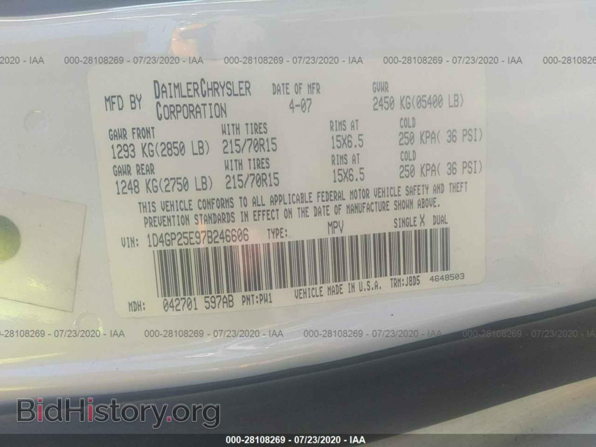 2007 DODGE CARAVAN - VIN: 1D4GP25E97B246606 - Фото 9