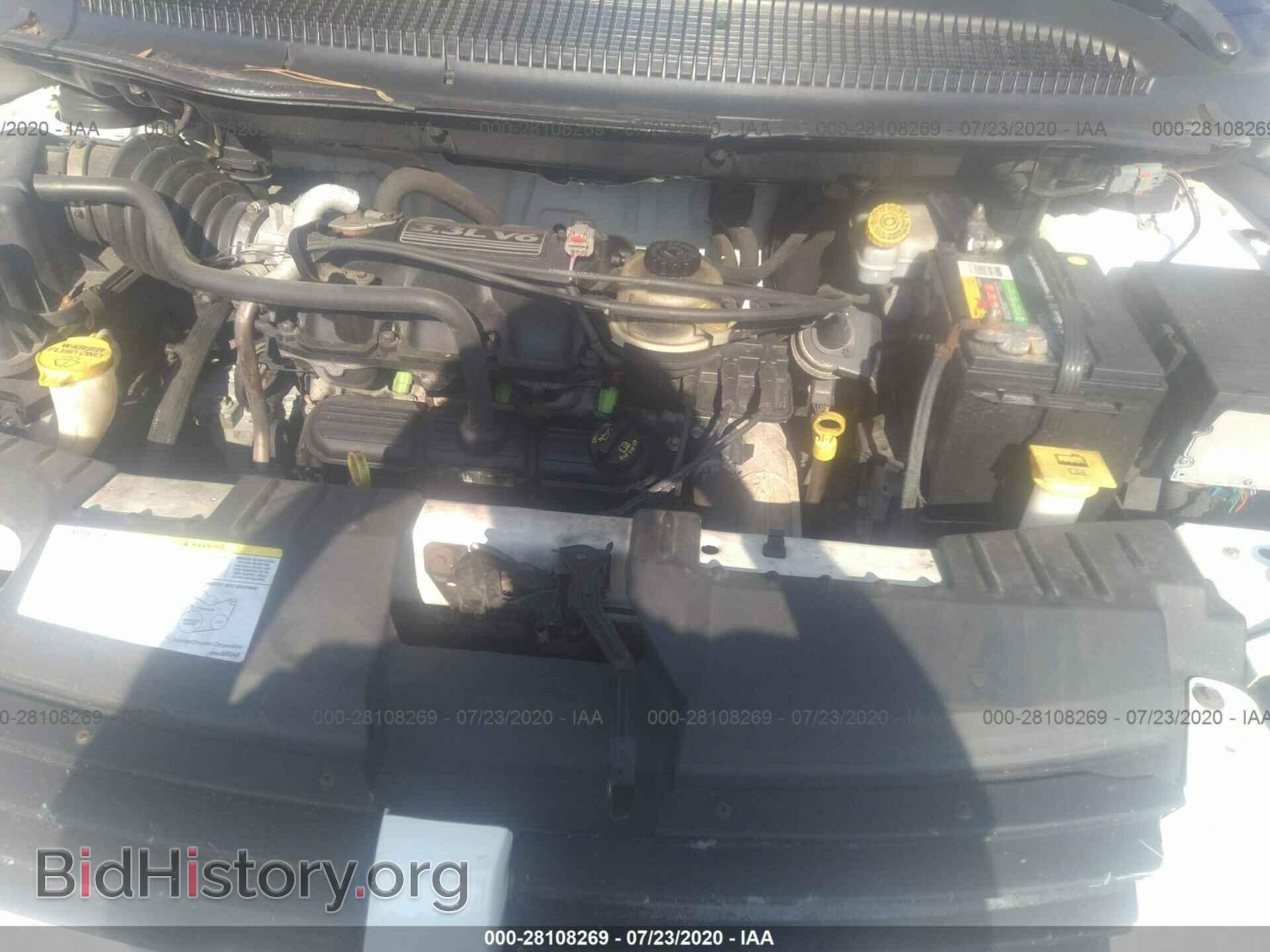 2007 DODGE CARAVAN - VIN: 1D4GP25E97B246606 - Фото 10
