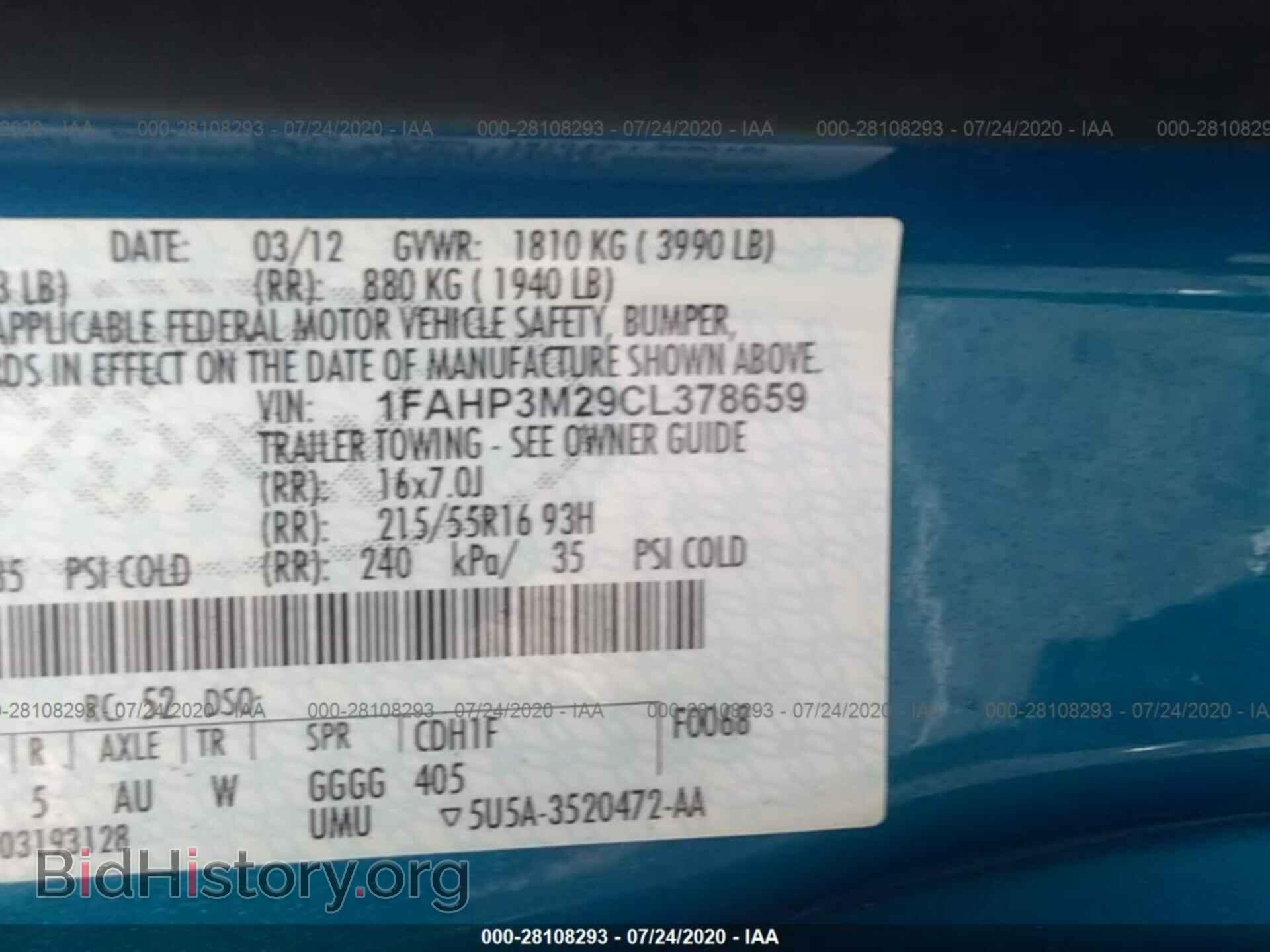 2012 FORD FOCUS - VIN: 1FAHP3M29CL378659 - Фото 9