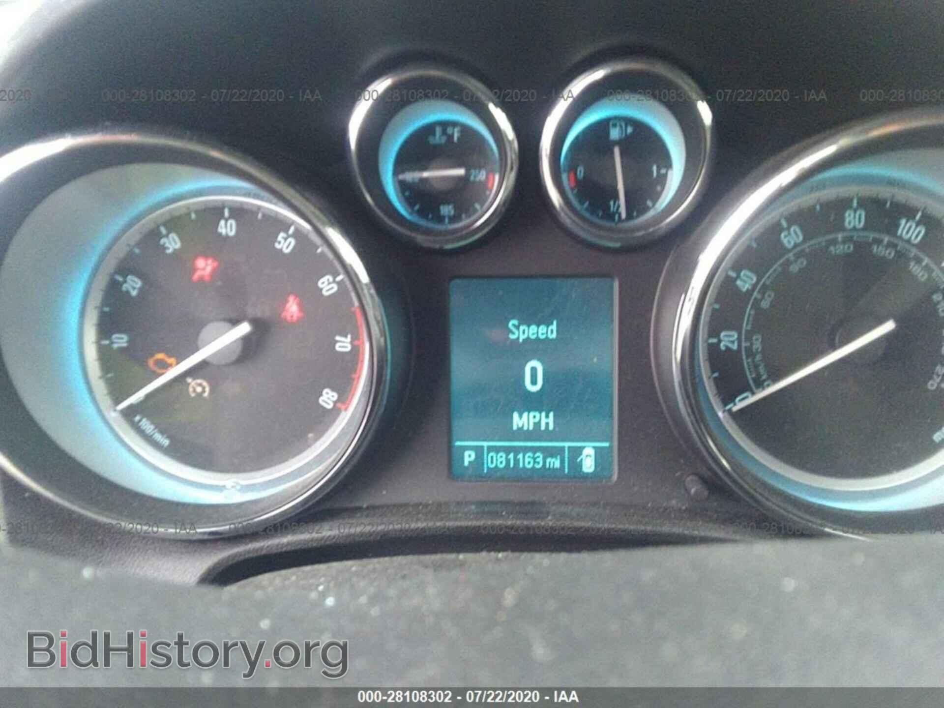 2015 BUICK VERANO - VIN: 1G4PP5SK8F4135312 - Photo 7