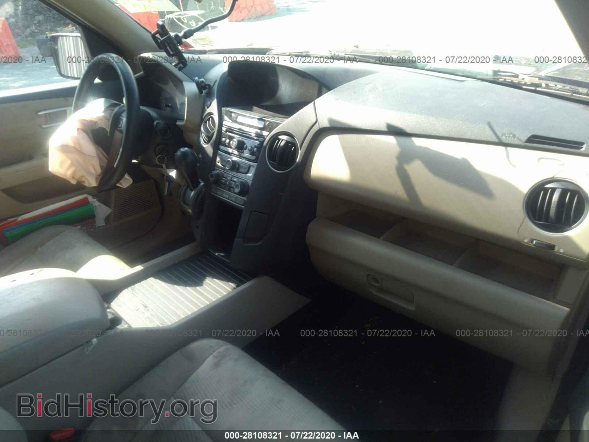 2013 HONDA PILOT - VIN: 5FNYF4H25DB079039 - Photo 5