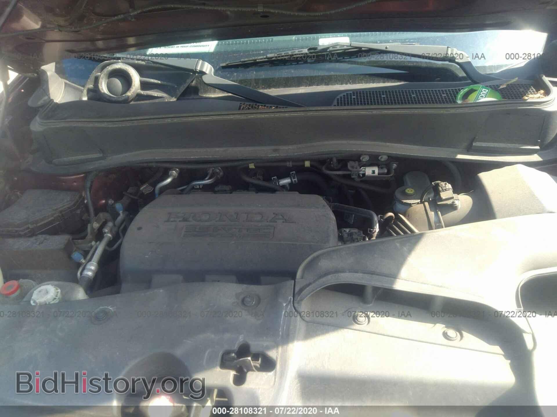 2013 HONDA PILOT - VIN: 5FNYF4H25DB079039 - Photo 10