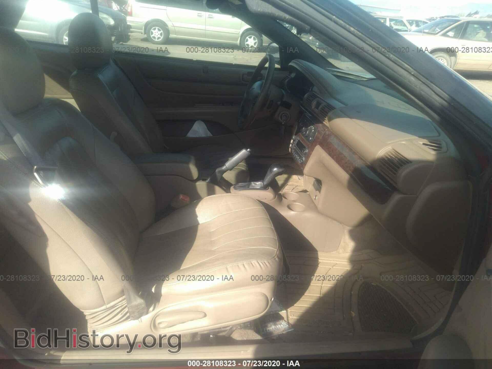 2004 CHRYSLER SEBRING - VIN: 1C3EL55R84N108381 - Фото 5