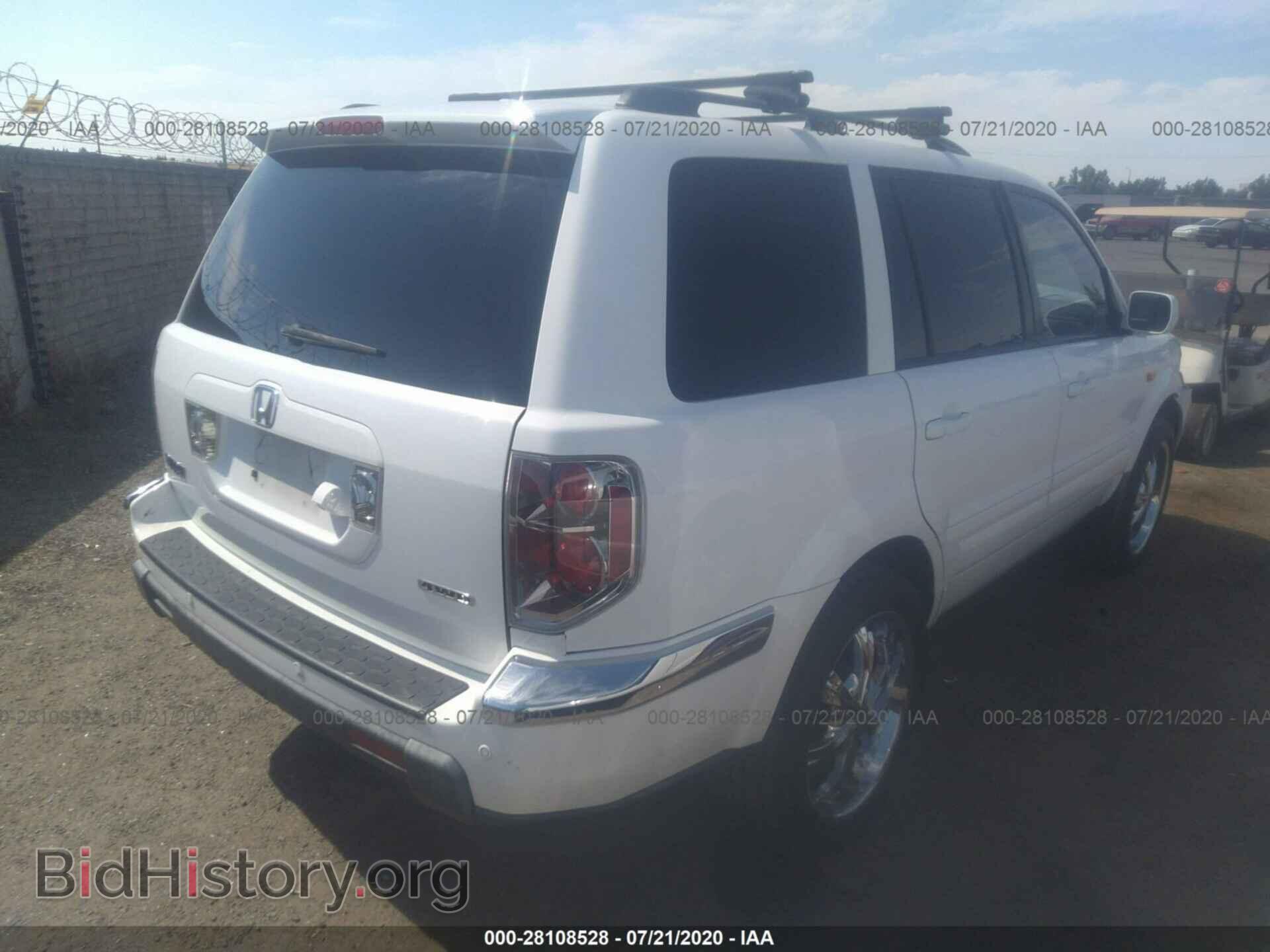 2007 HONDA PILOT - VIN: 5FNYF18707B017577 - Фото 4