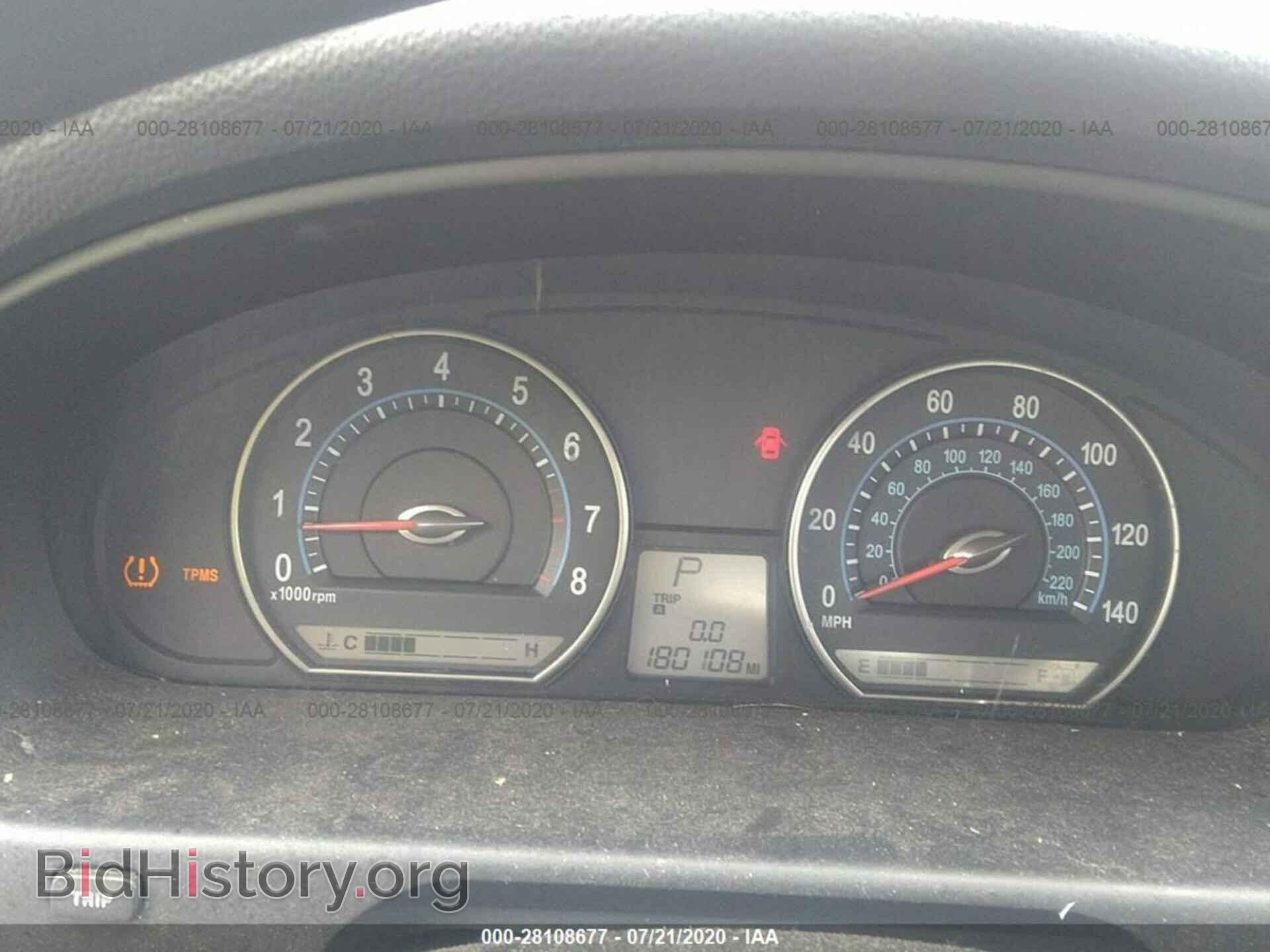 2008 KIA OPTIMA - VIN: KNAGE123785257357 - Фото 7