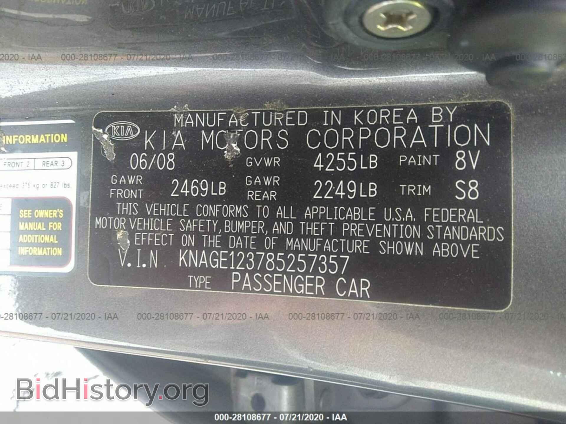 2008 KIA OPTIMA - VIN: KNAGE123785257357 - Фото 9