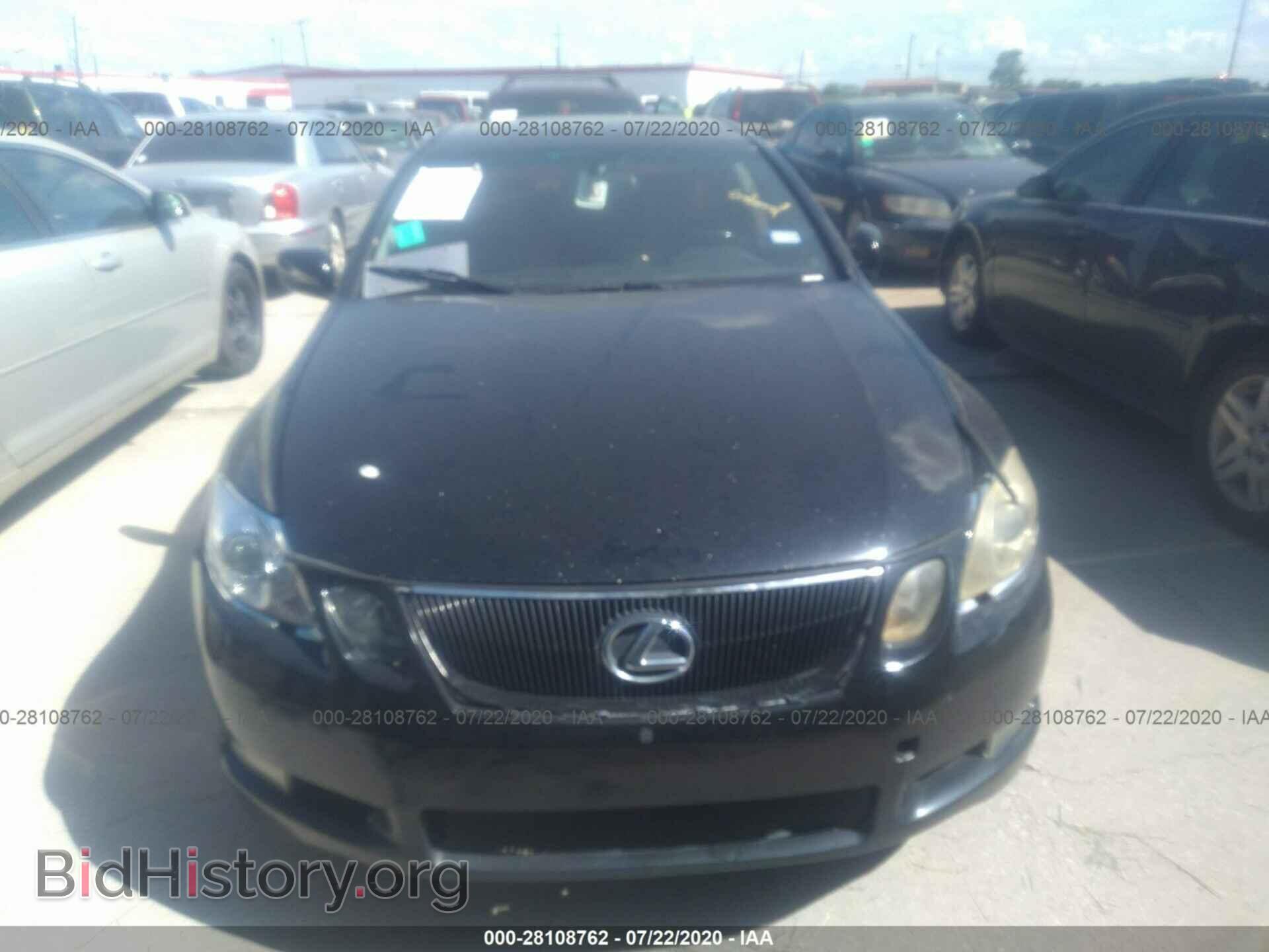 2006 LEXUS GS - VIN: JTHBH96S265010151 - Photo 6
