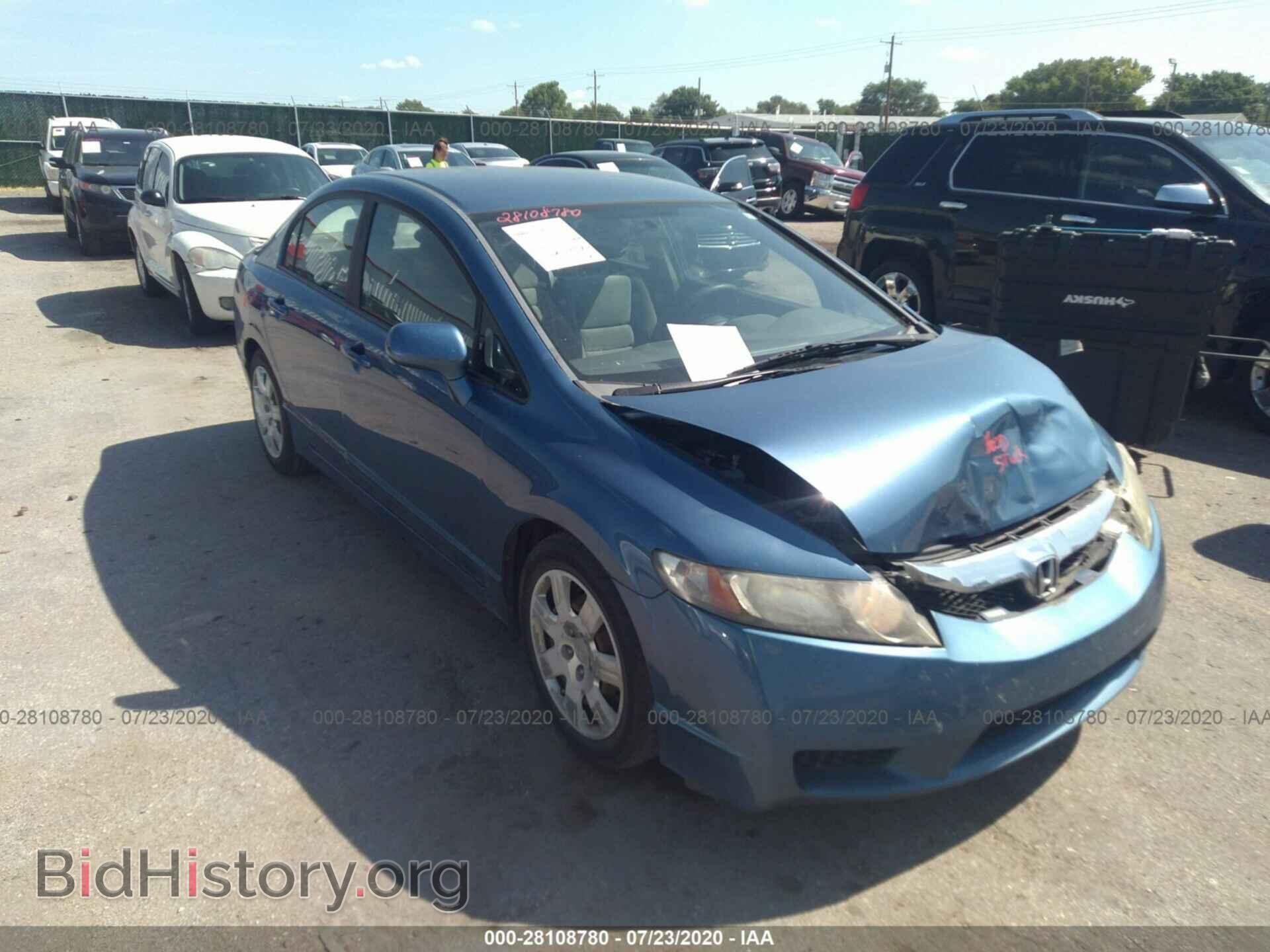 Фотография 19XFA16569E038739 - HONDA CIVIC SDN 2009