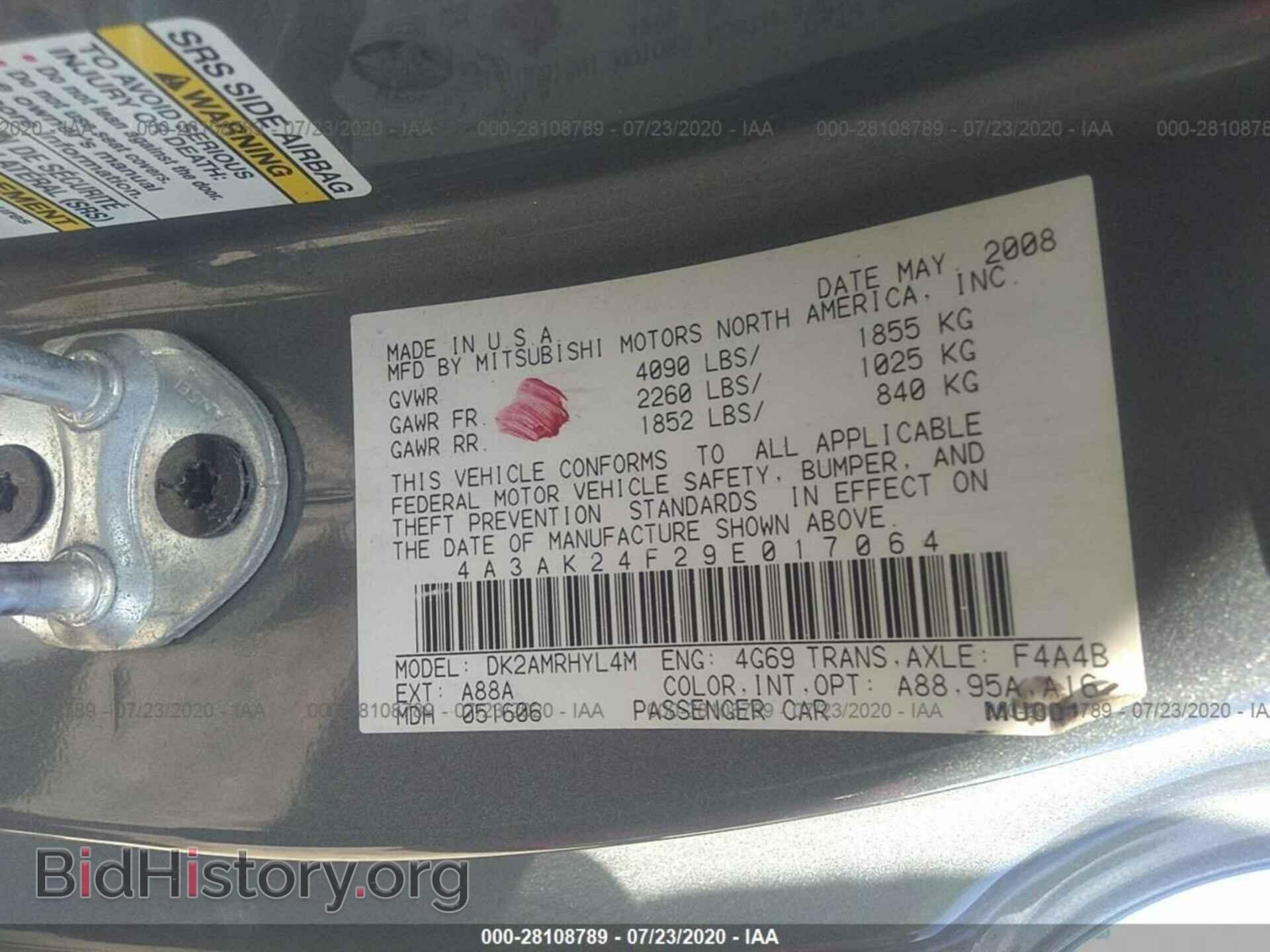 2009 MITSUBISHI ECLIPSE - VIN: 4A3AK24F29E017064 - Фото 9