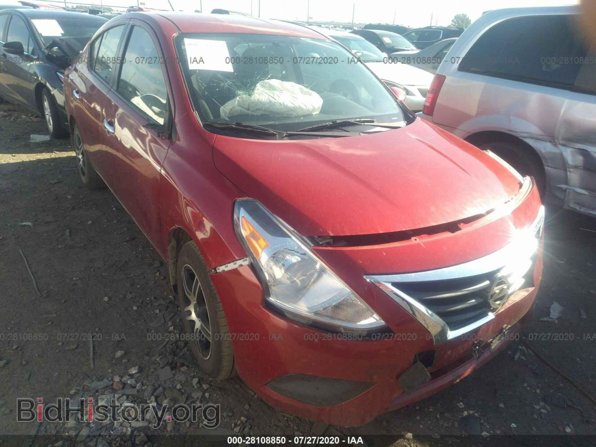Фотография 3N1CN7AP3FL852117 - NISSAN VERSA 2015