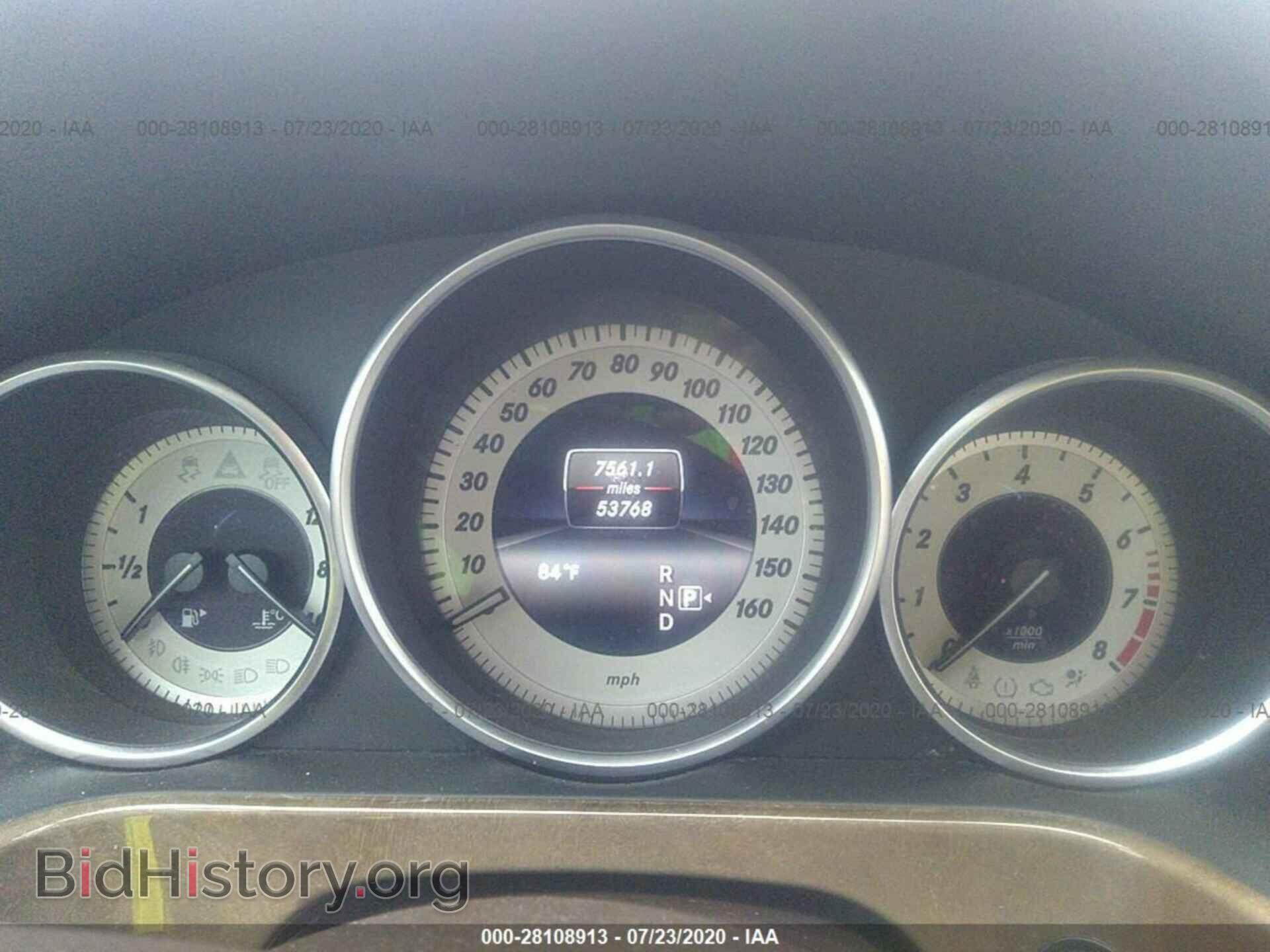 2014 MERCEDES-BENZ E-CLASS - VIN: WDDHF5KB0EA900501 - Фото 7
