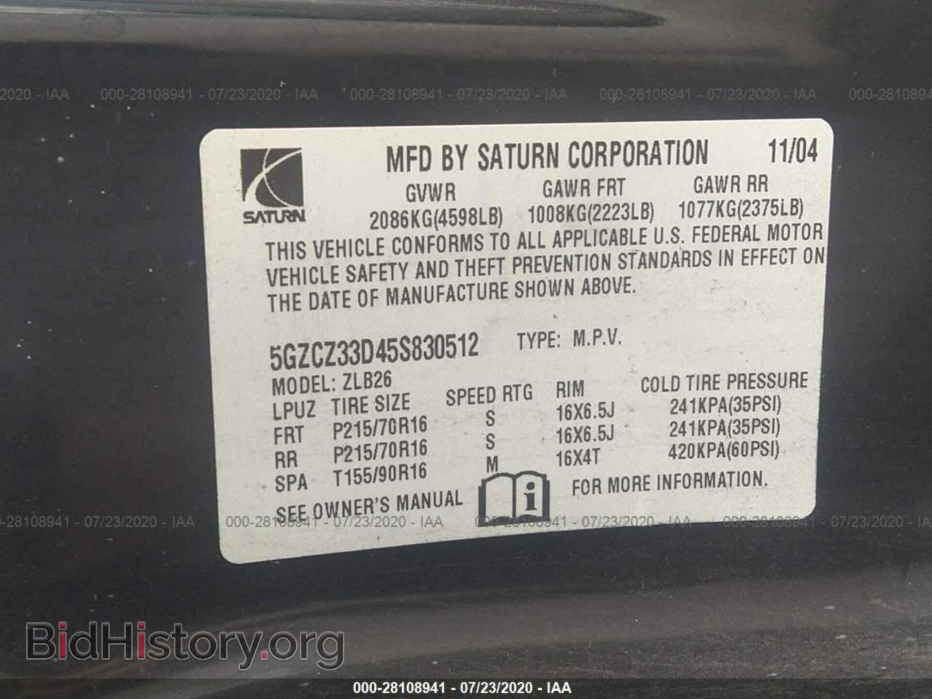 2005 SATURN VUE - VIN: 5GZCZ33D45S830512 - Фото 9
