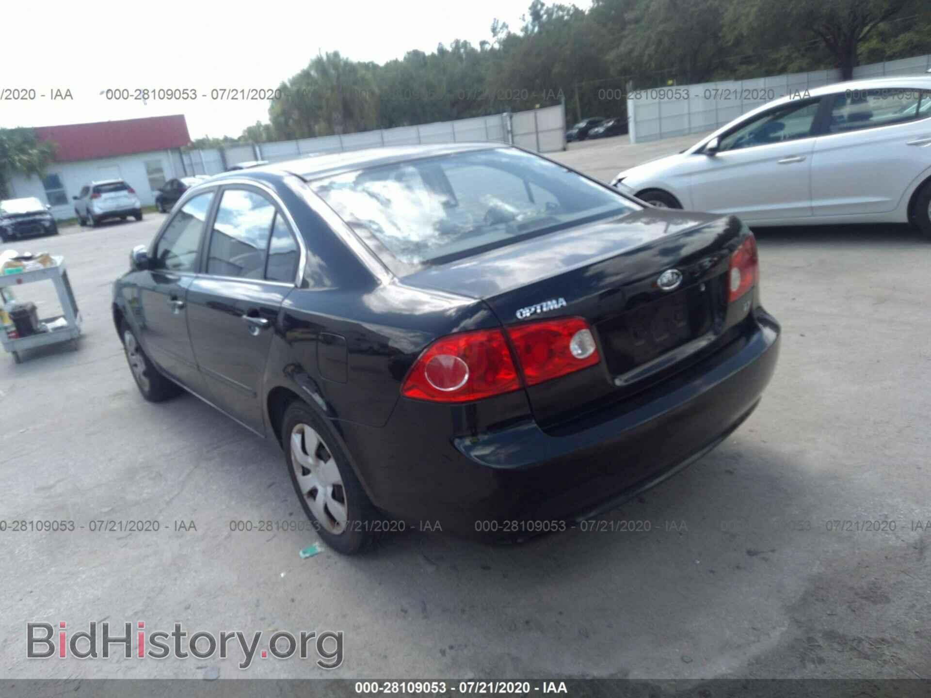 2008 KIA OPTIMA - VIN: KNAGE123X85171704 - Фото 3